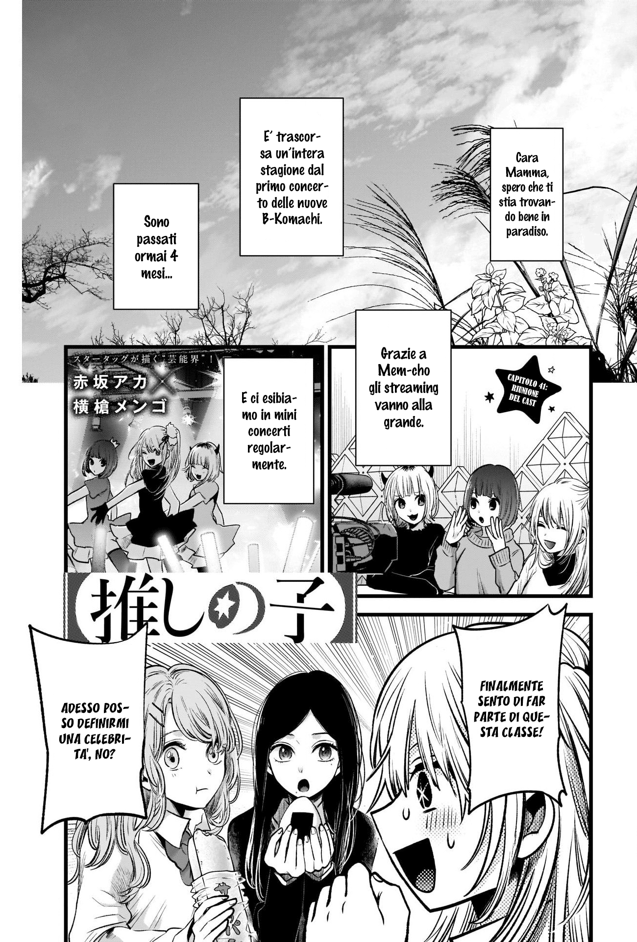 Read Oshi no Ko IT Manga Online