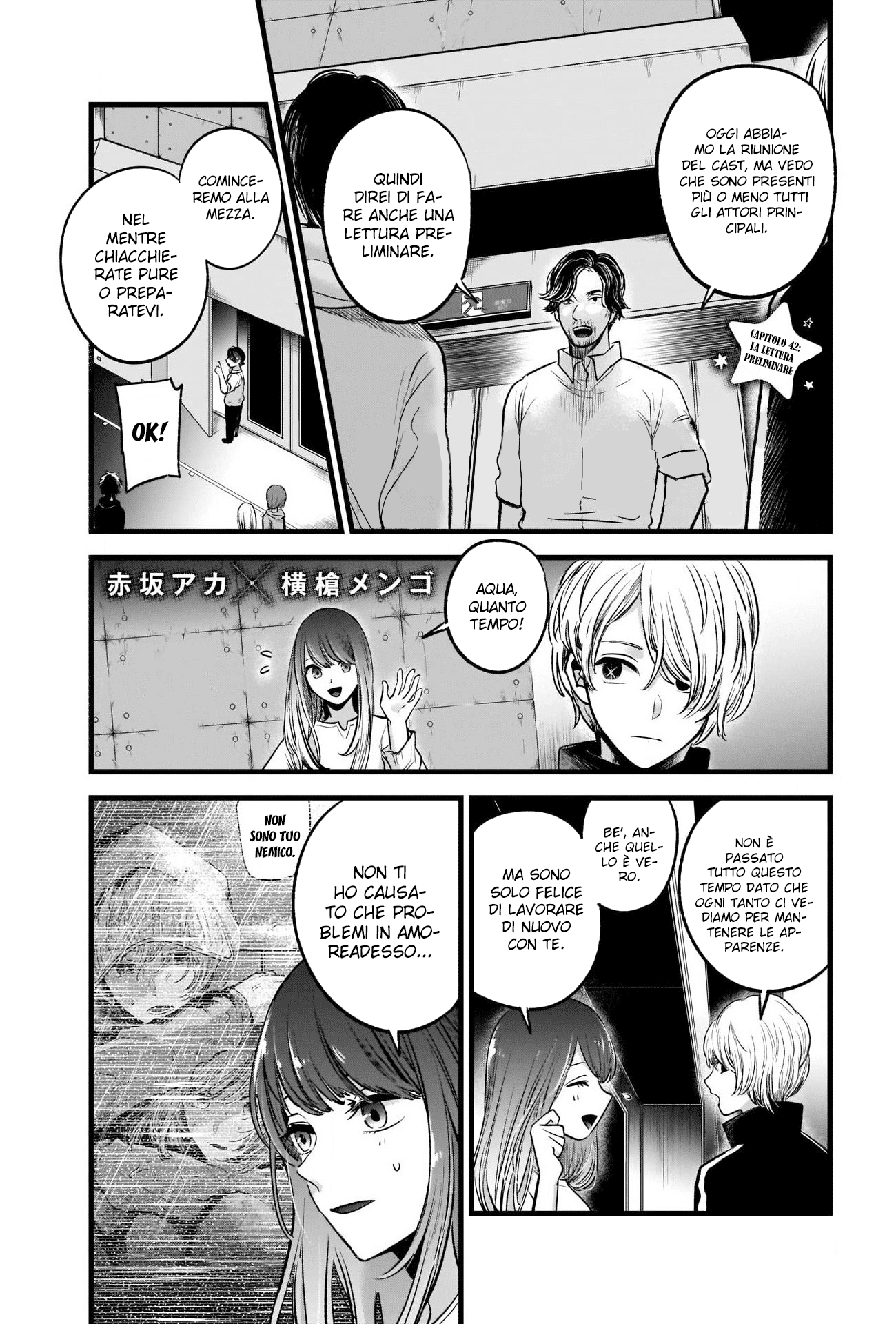 Read Oshi no Ko IT Manga Online