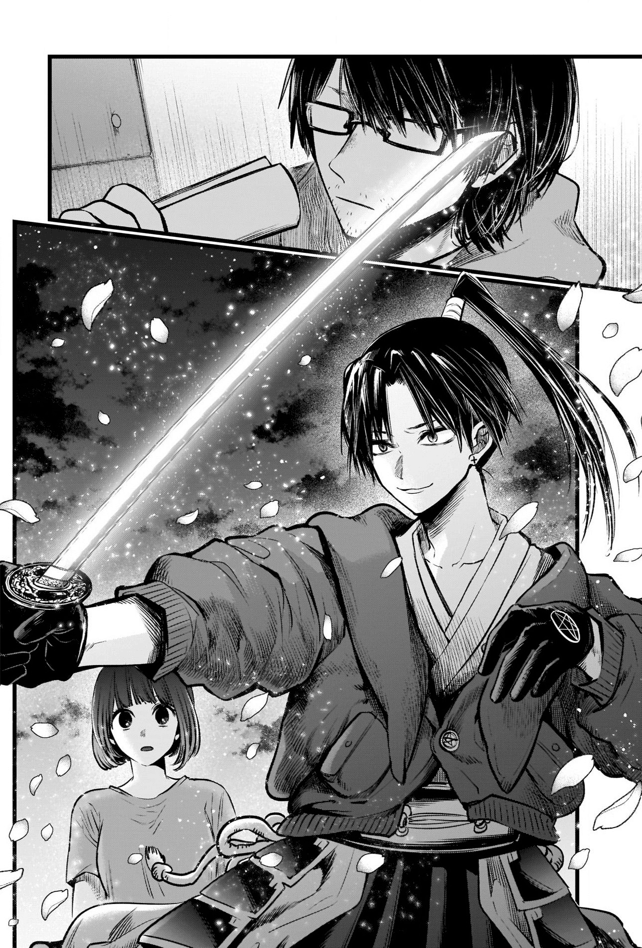 Read Oshi no Ko IT Manga Online