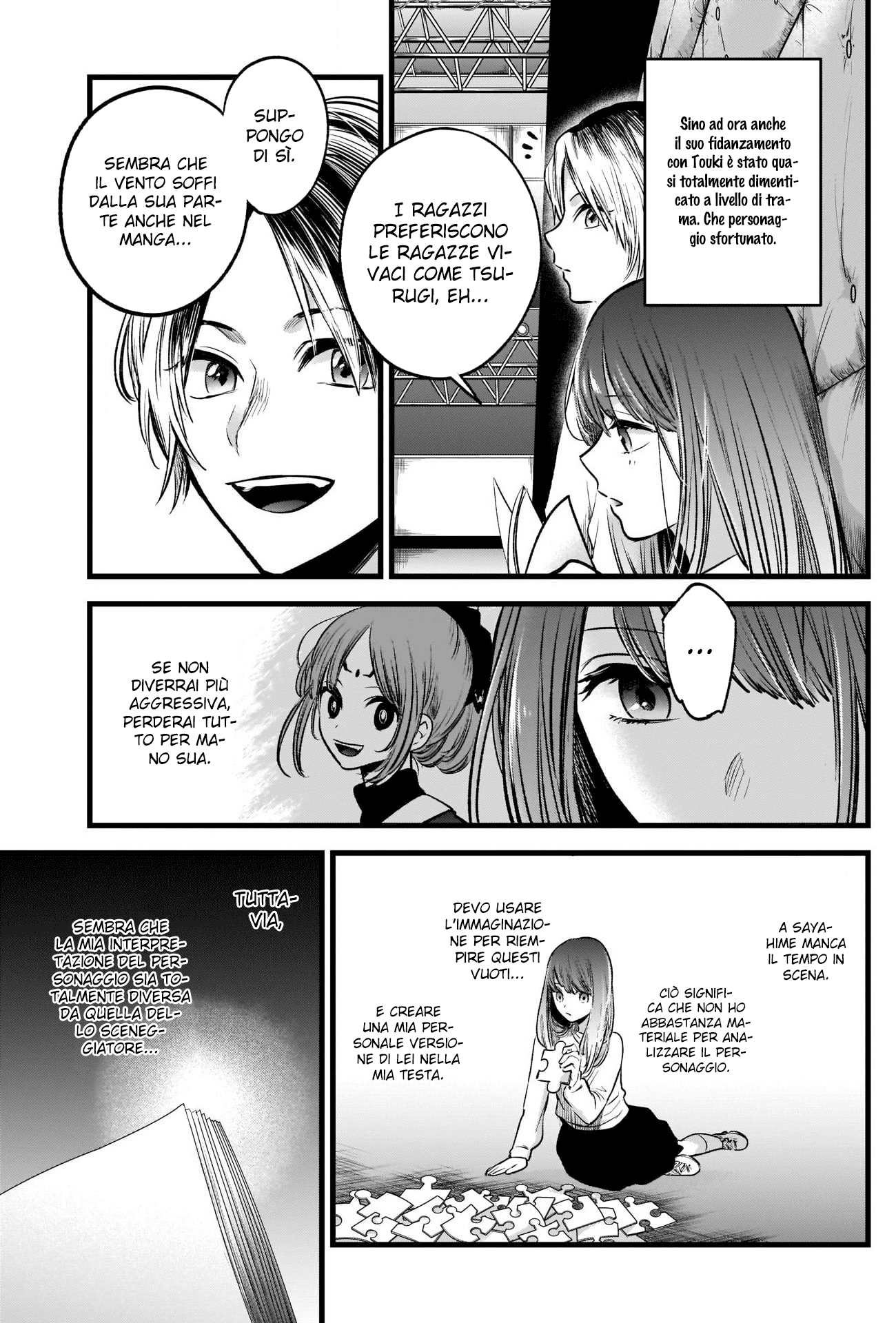 Read Oshi no Ko IT Manga Online