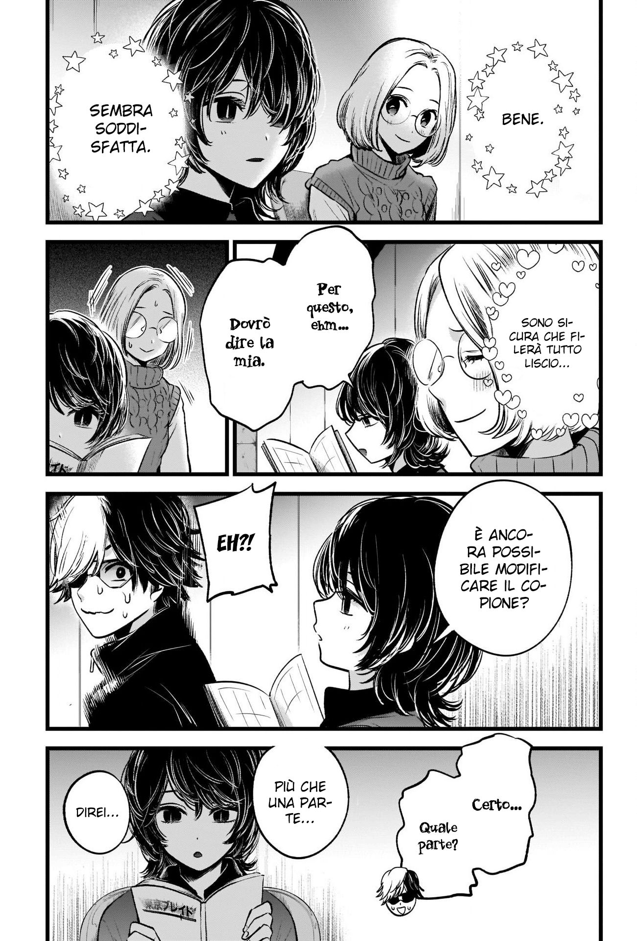 Read Oshi no Ko IT Manga Online