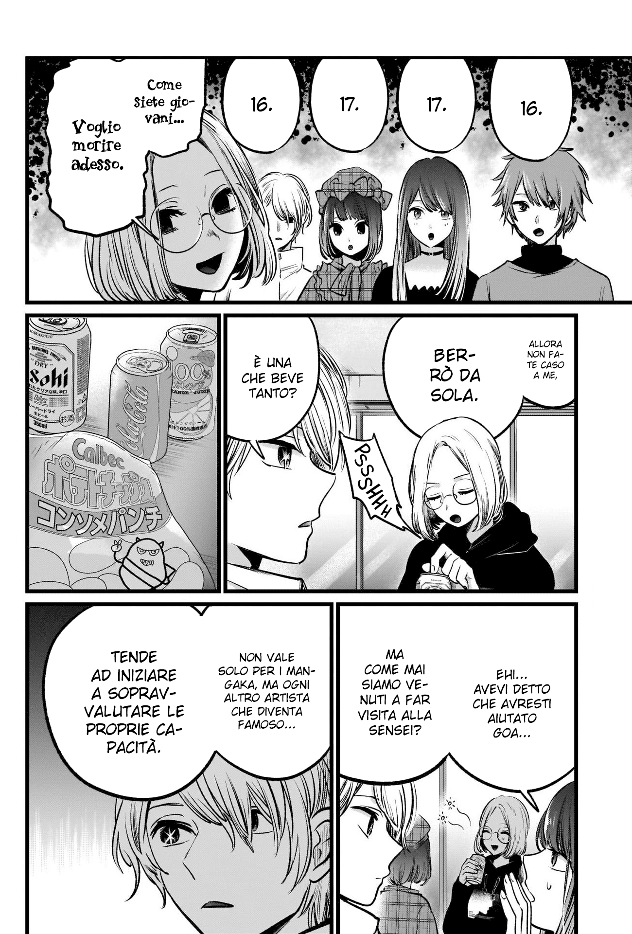 Read Oshi no Ko IT Manga Online
