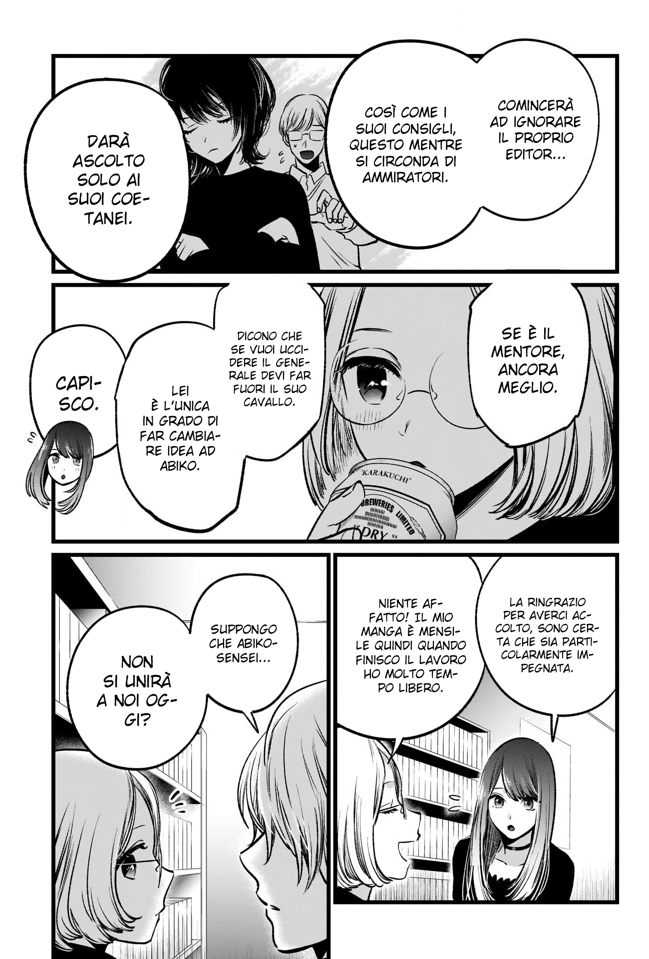 Read Oshi no Ko IT Manga Online