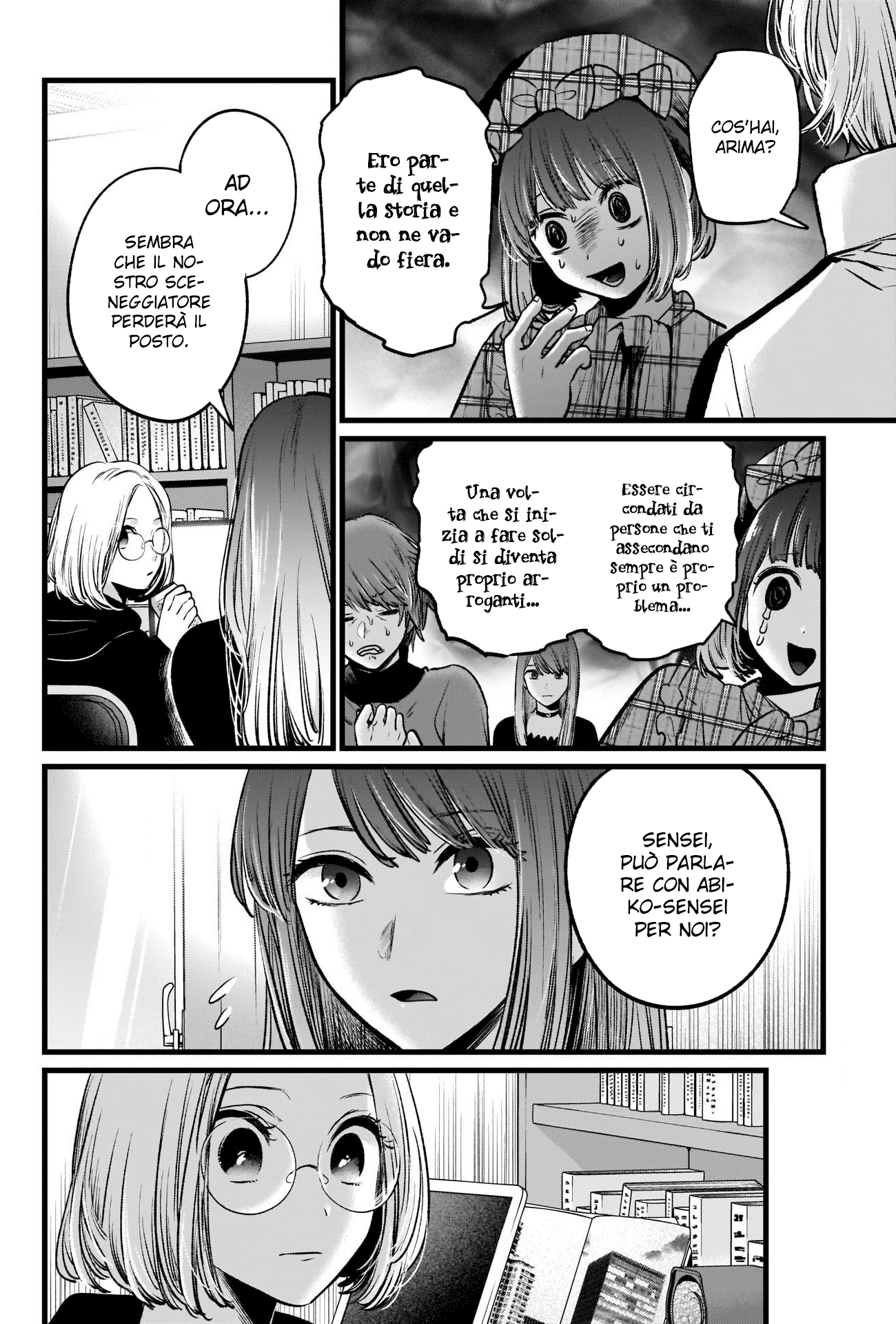 Read Oshi no Ko IT Manga Online
