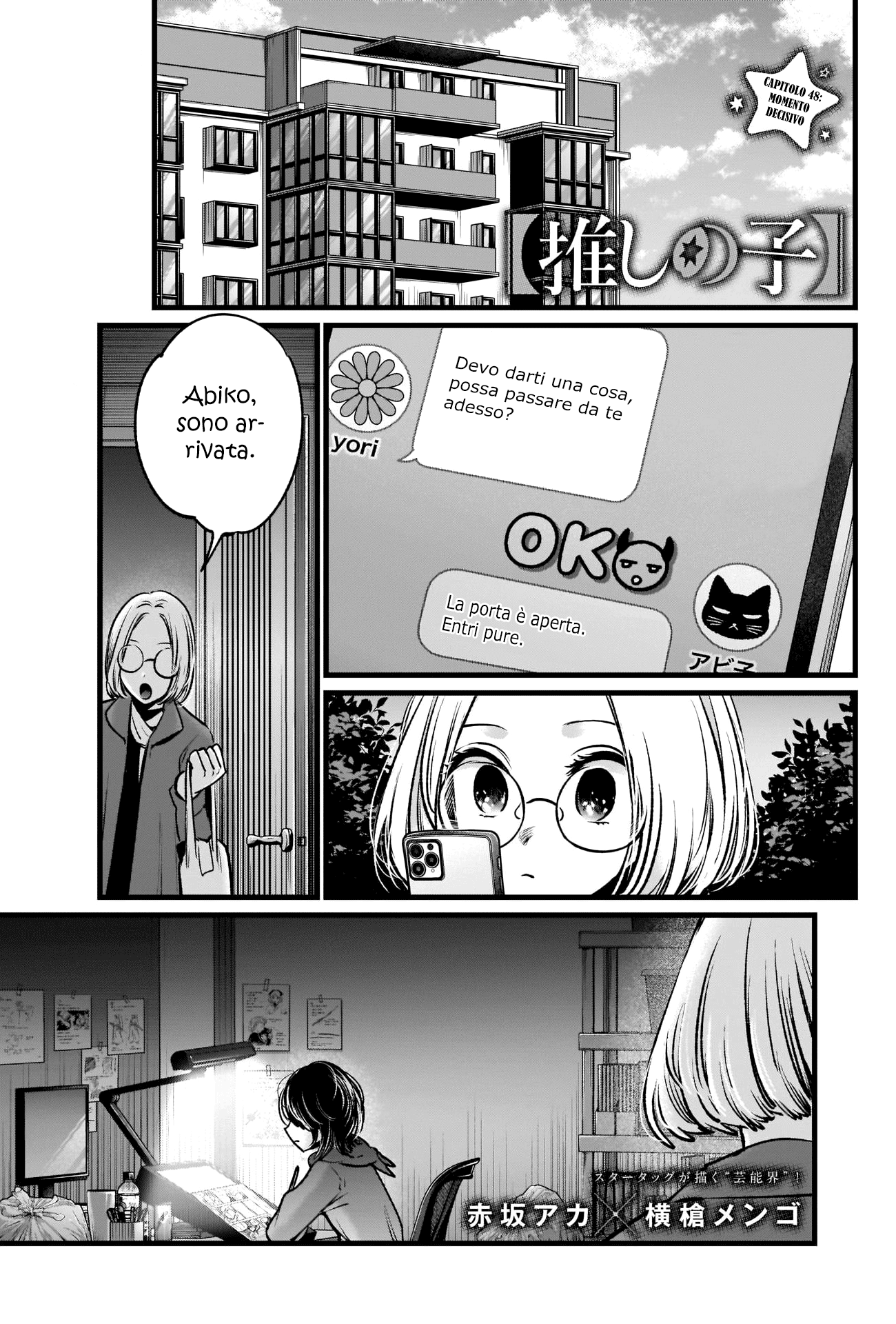 Read Oshi no Ko IT Manga Online