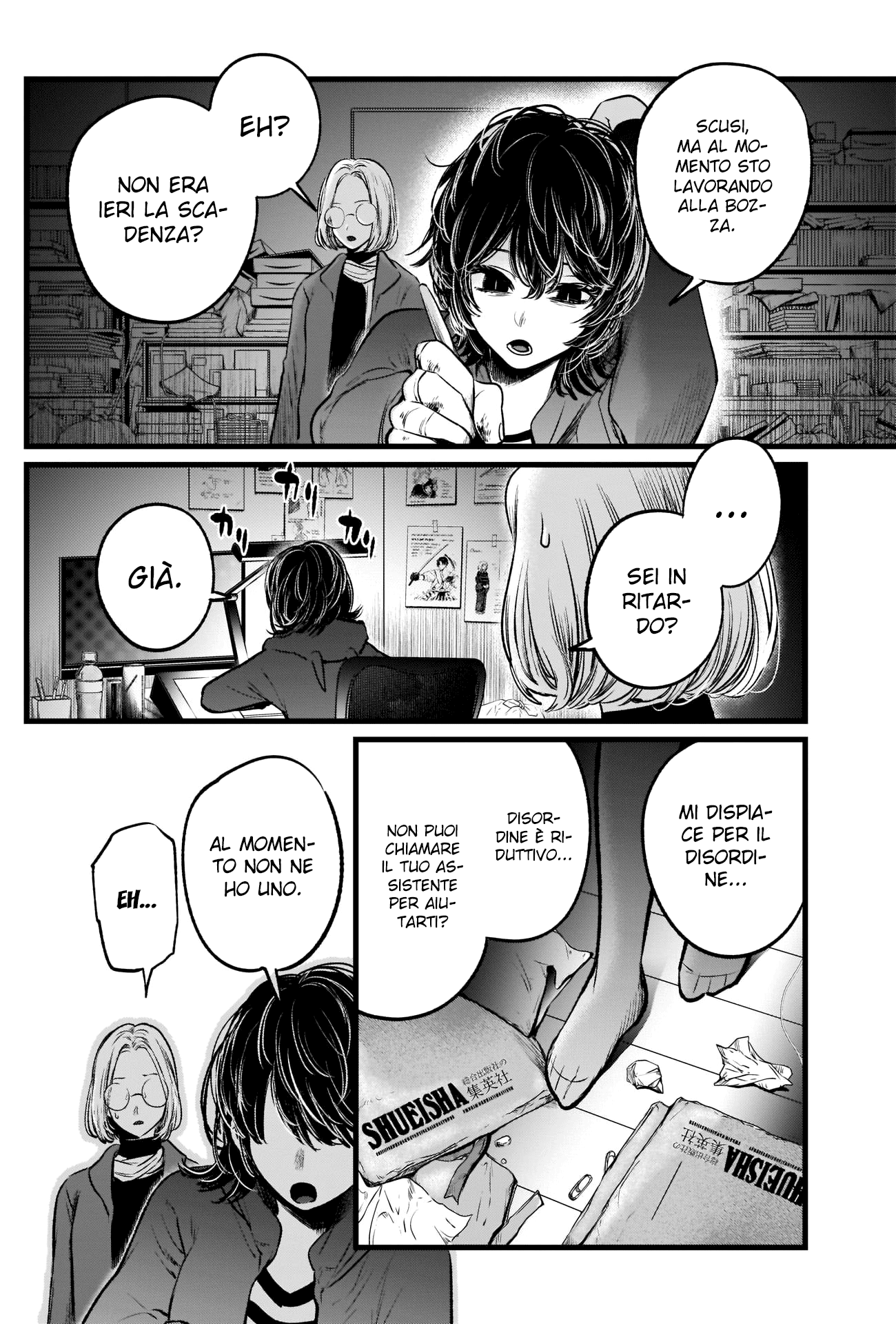 Read Oshi no Ko IT Manga Online