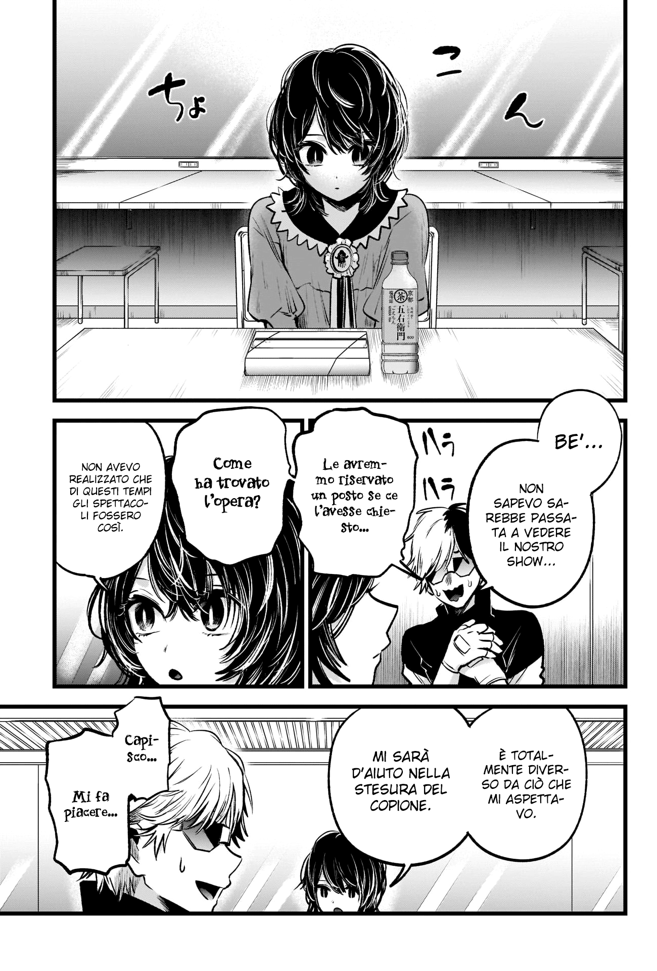 Read Oshi no Ko IT Manga Online