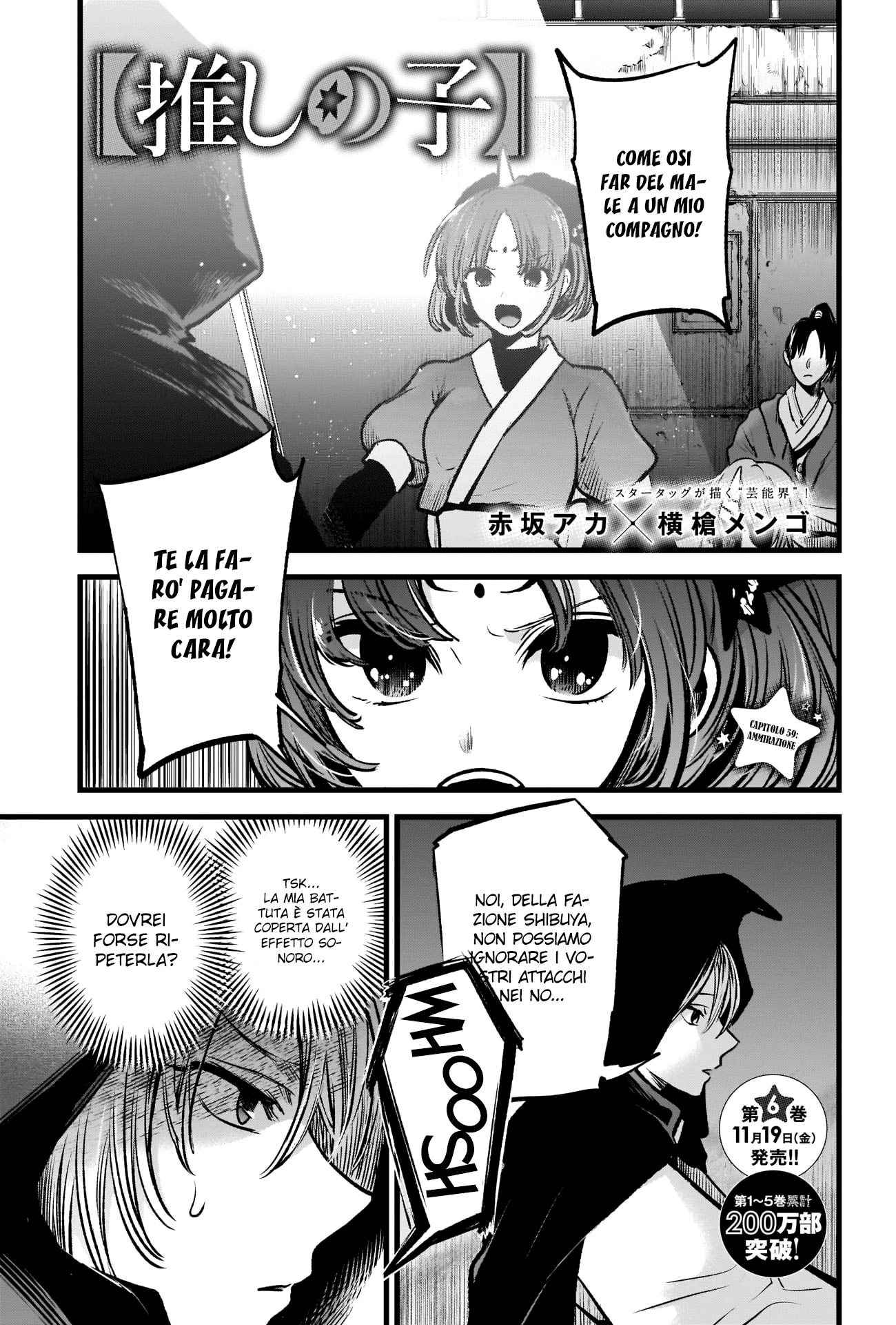 Read Oshi no Ko IT Manga Online