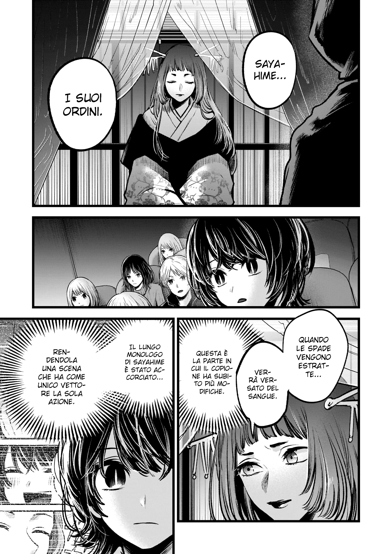 Read Oshi no Ko IT Manga Online