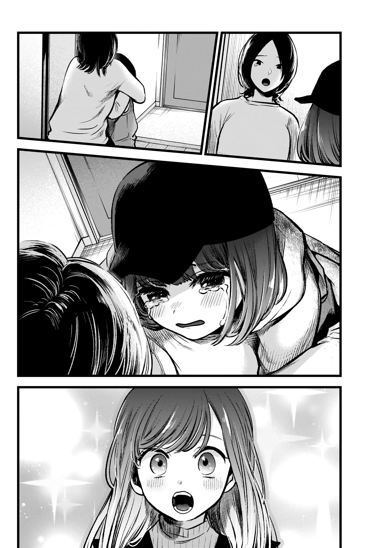 Read Oshi no Ko IT Manga Online
