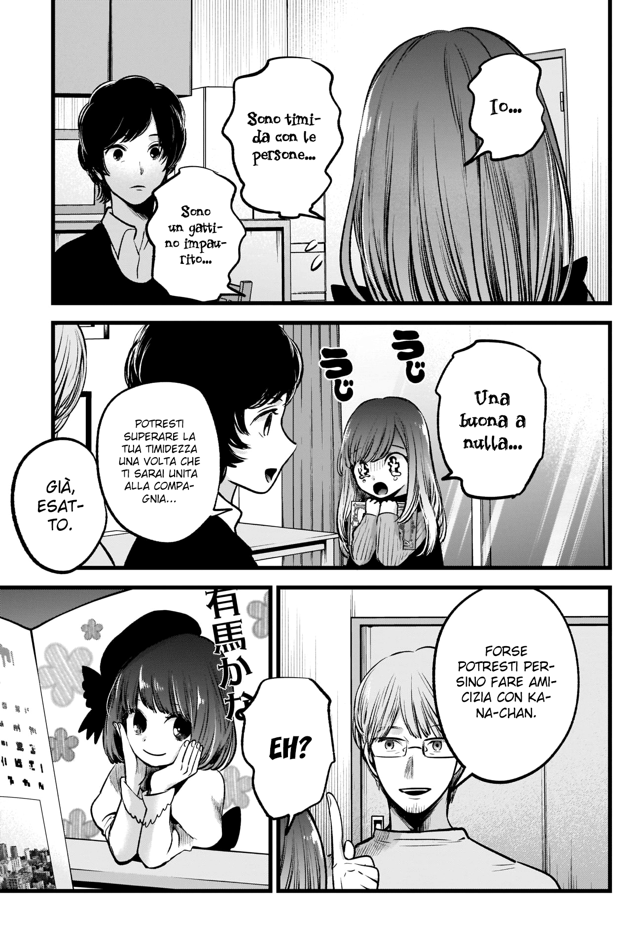Read Oshi no Ko IT Manga Online