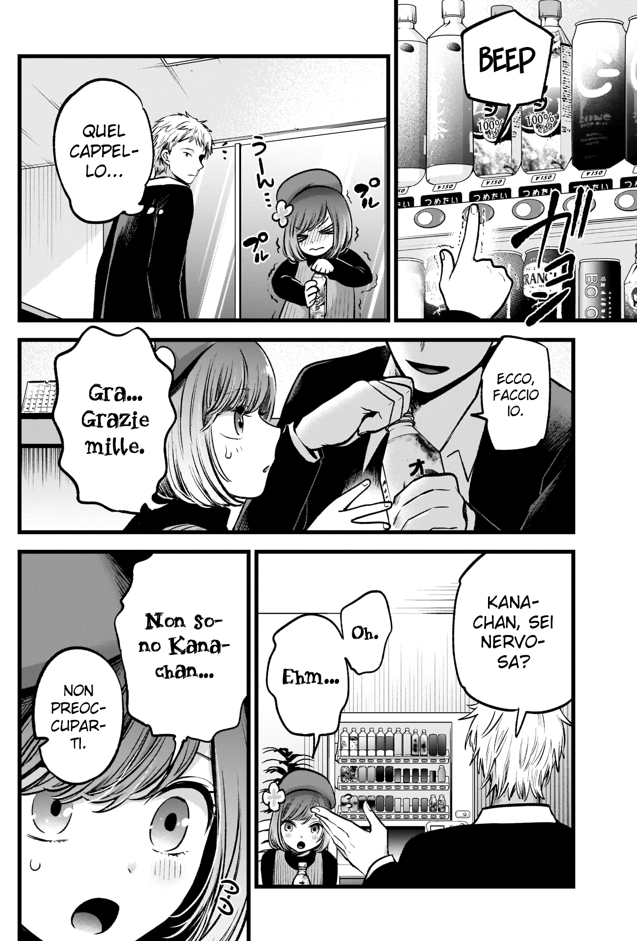 Read Oshi no Ko IT Manga Online