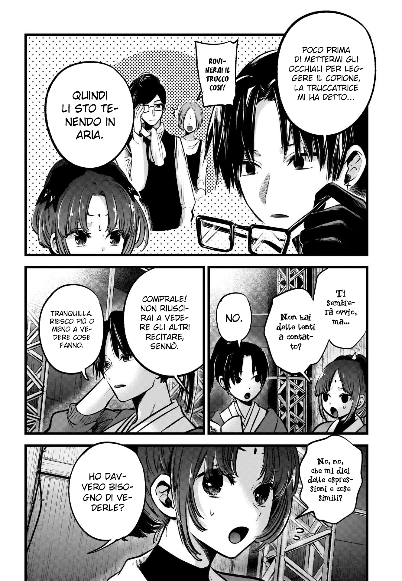 Read Oshi no Ko IT Manga Online