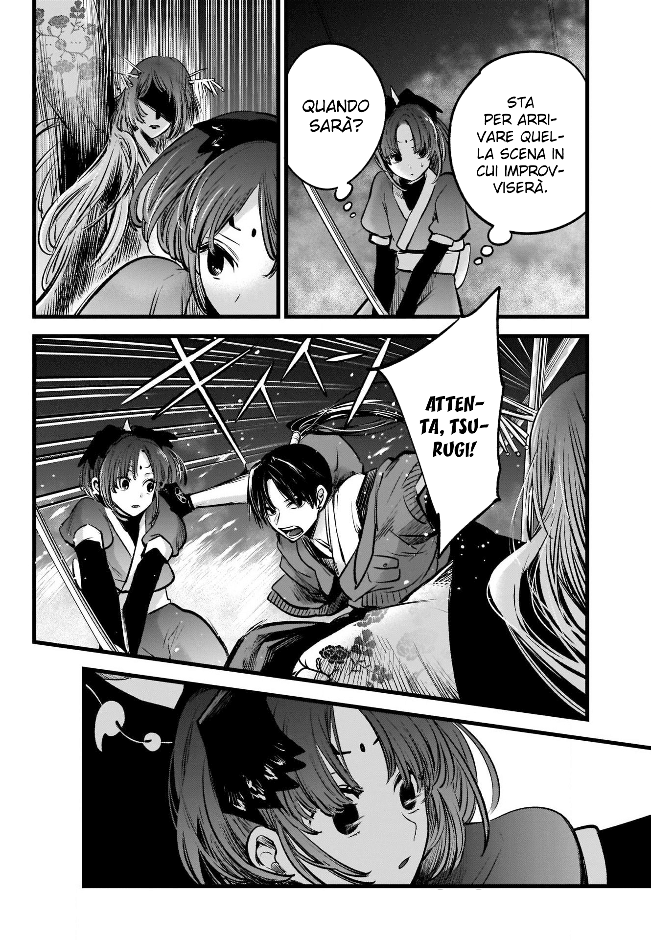 Read Oshi no Ko IT Manga Online