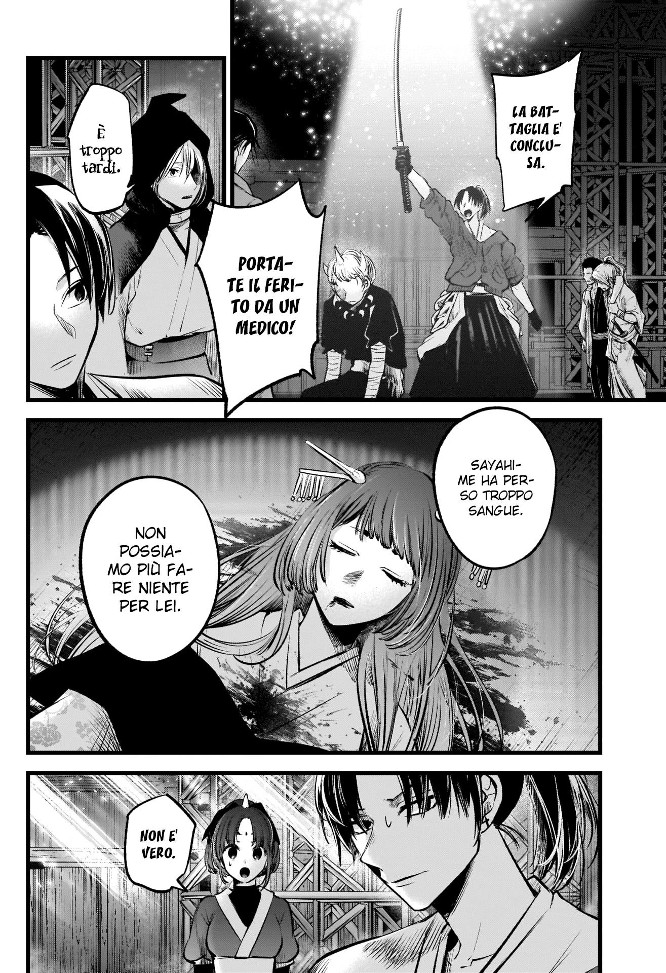 Read Oshi no Ko IT Manga Online