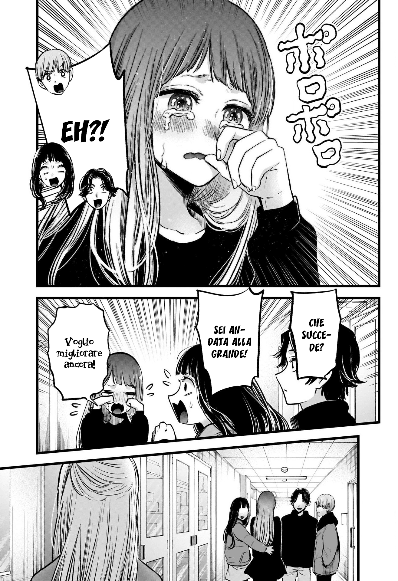 Read Oshi no Ko IT Manga Online
