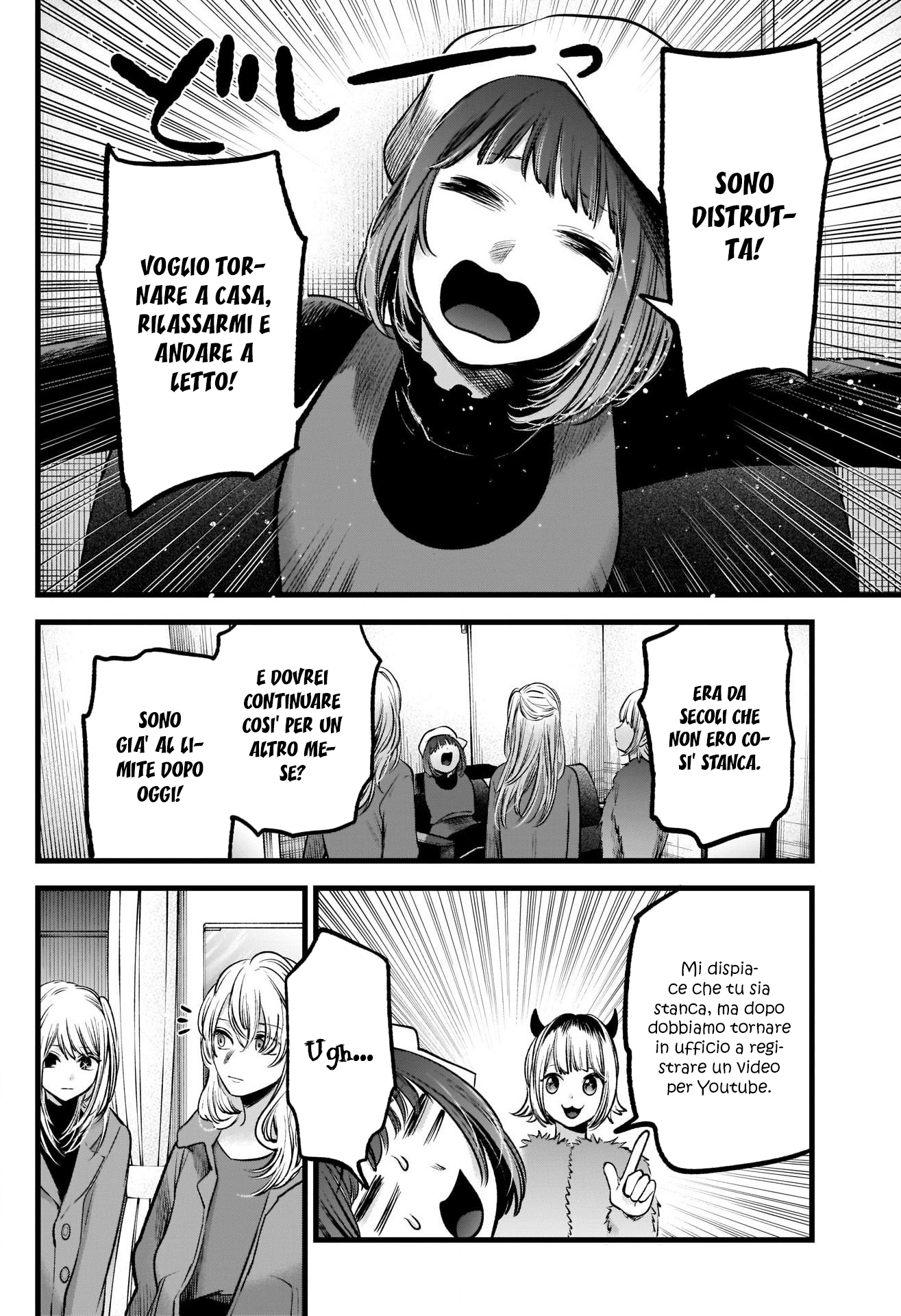 Read Oshi no Ko IT Manga Online