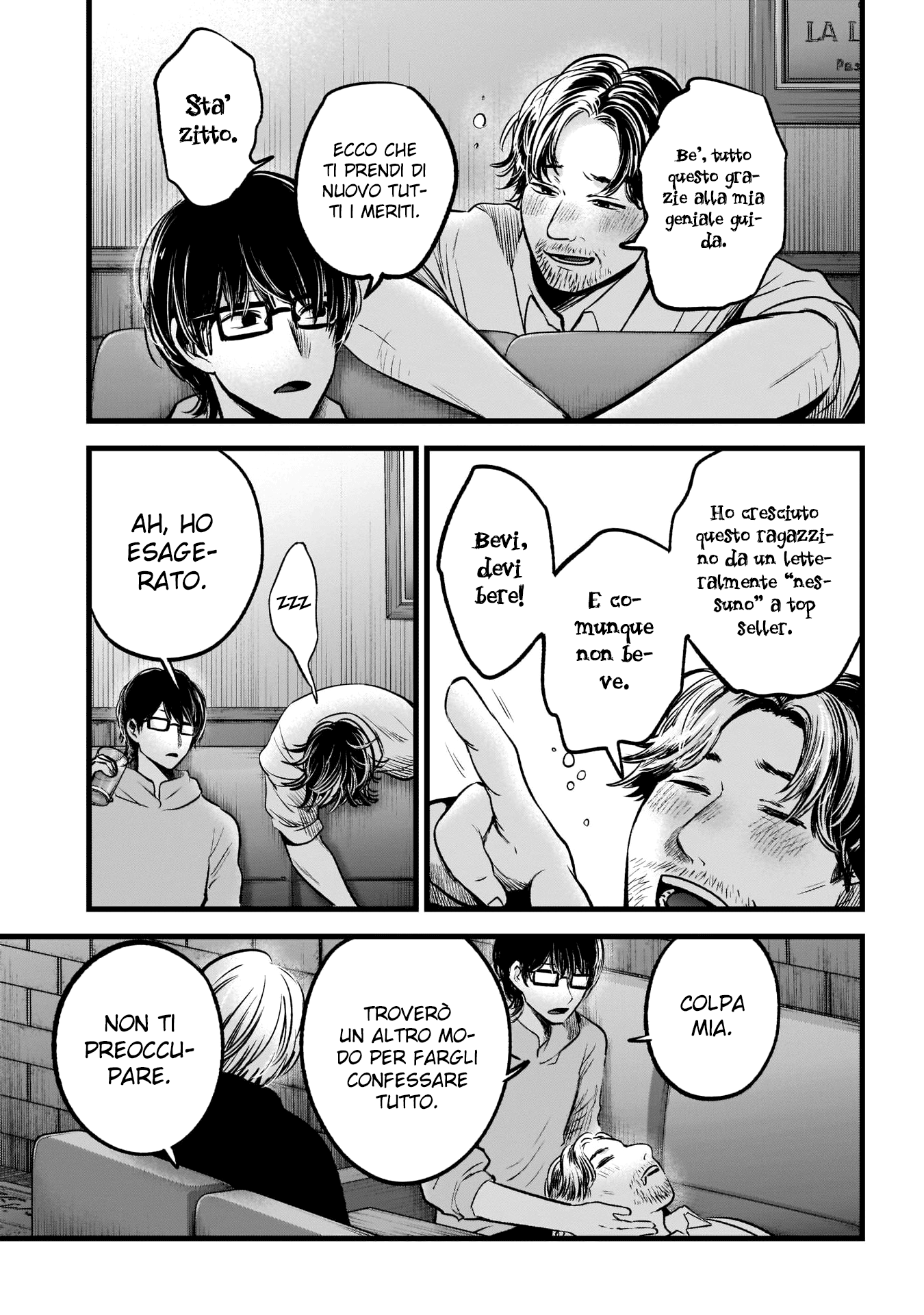 Read Oshi no Ko IT Manga Online