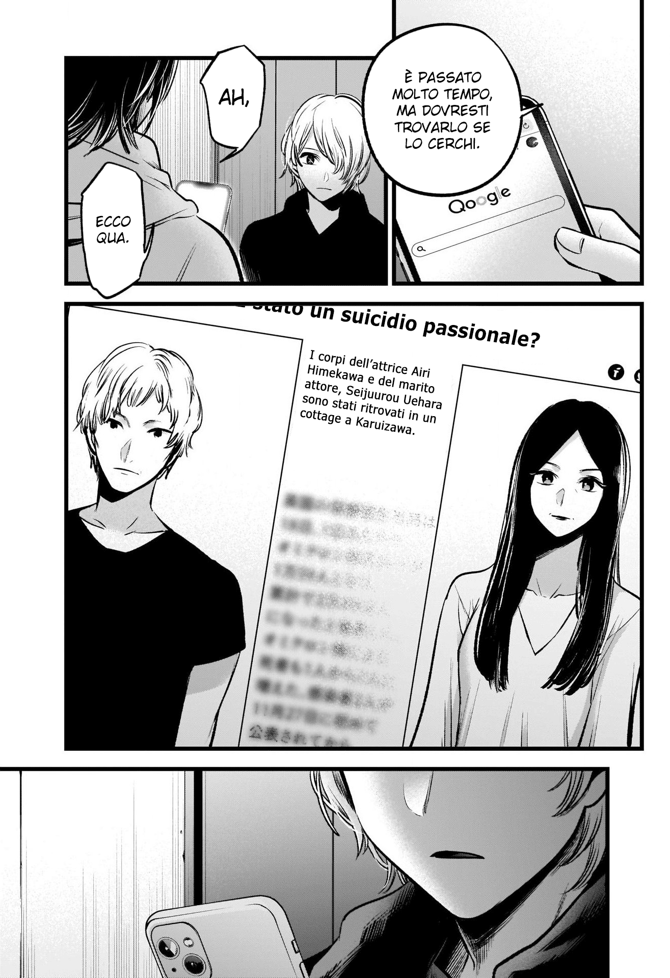 Read Oshi no Ko IT Manga Online