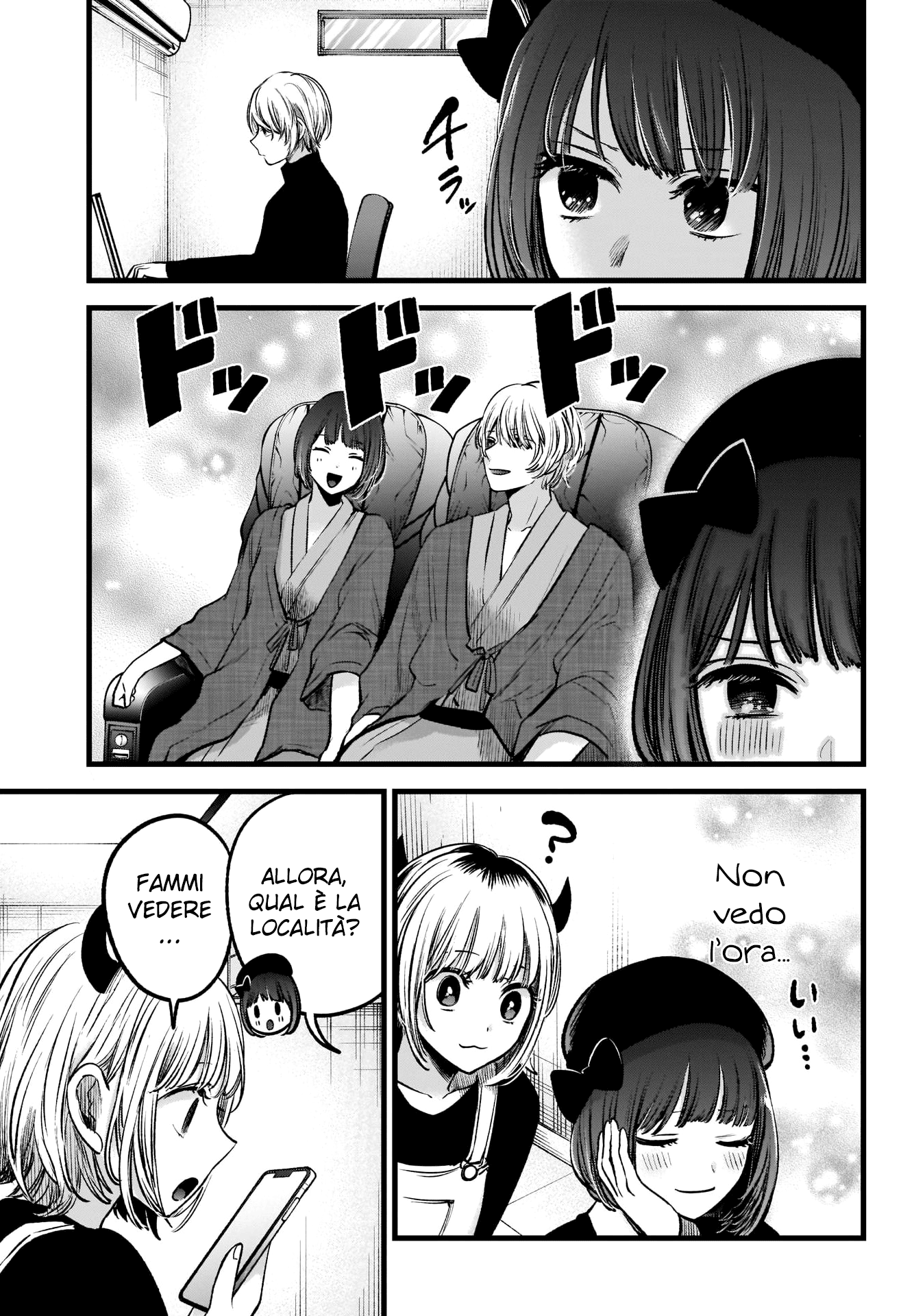 Read Oshi no Ko IT Manga Online