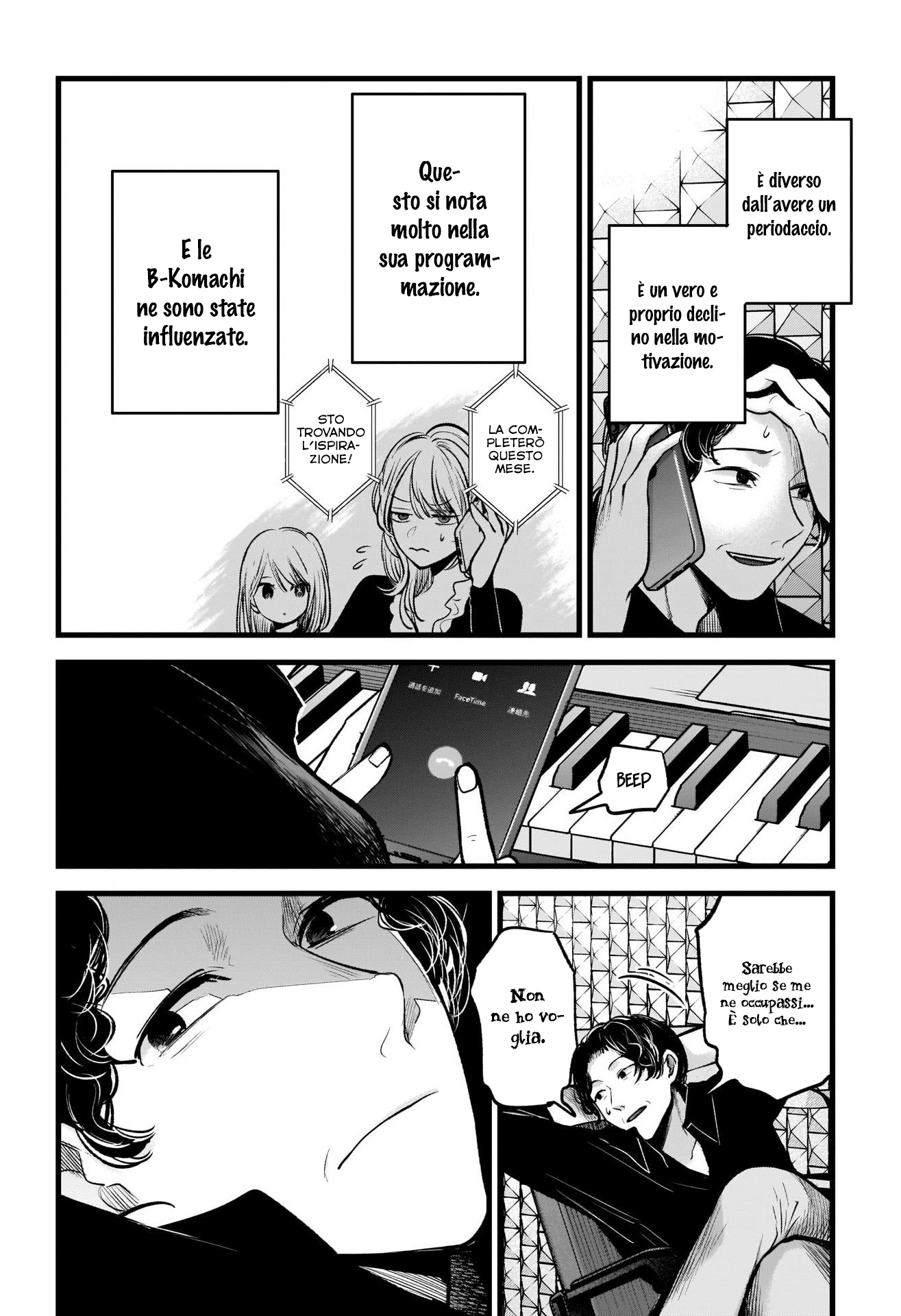 Read Oshi no Ko IT Manga Online