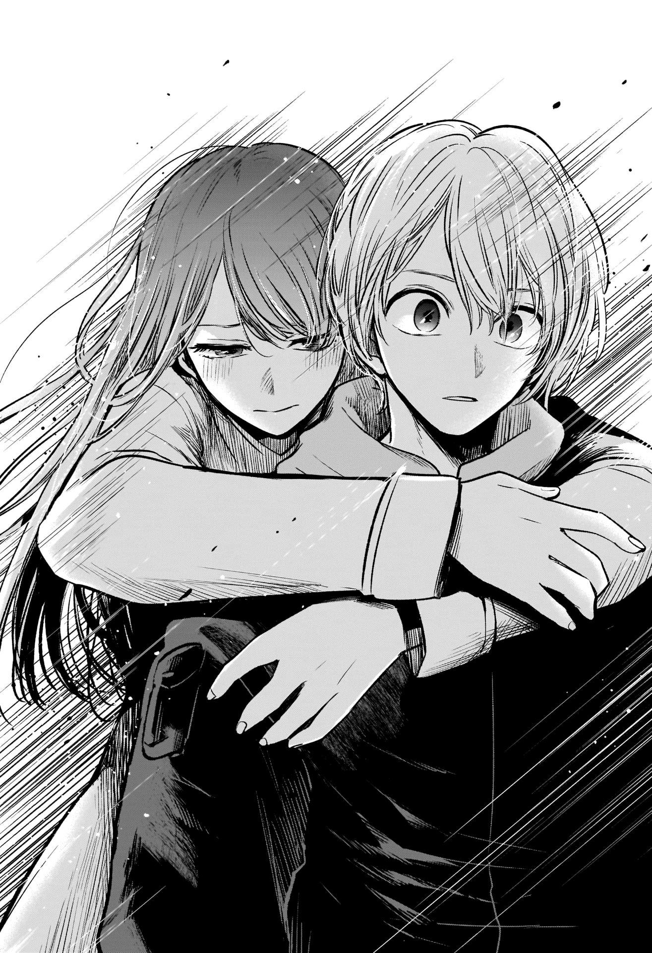 Read Oshi no Ko IT Manga Online