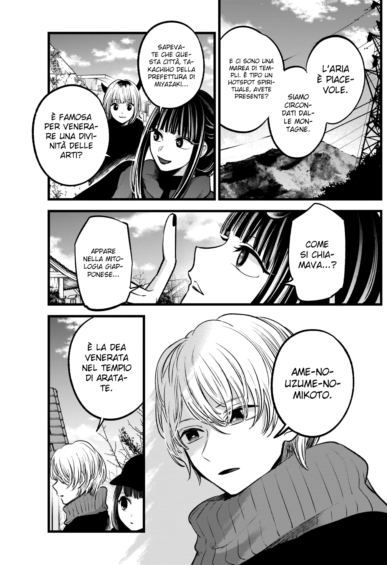 Read Oshi no Ko IT Manga Online