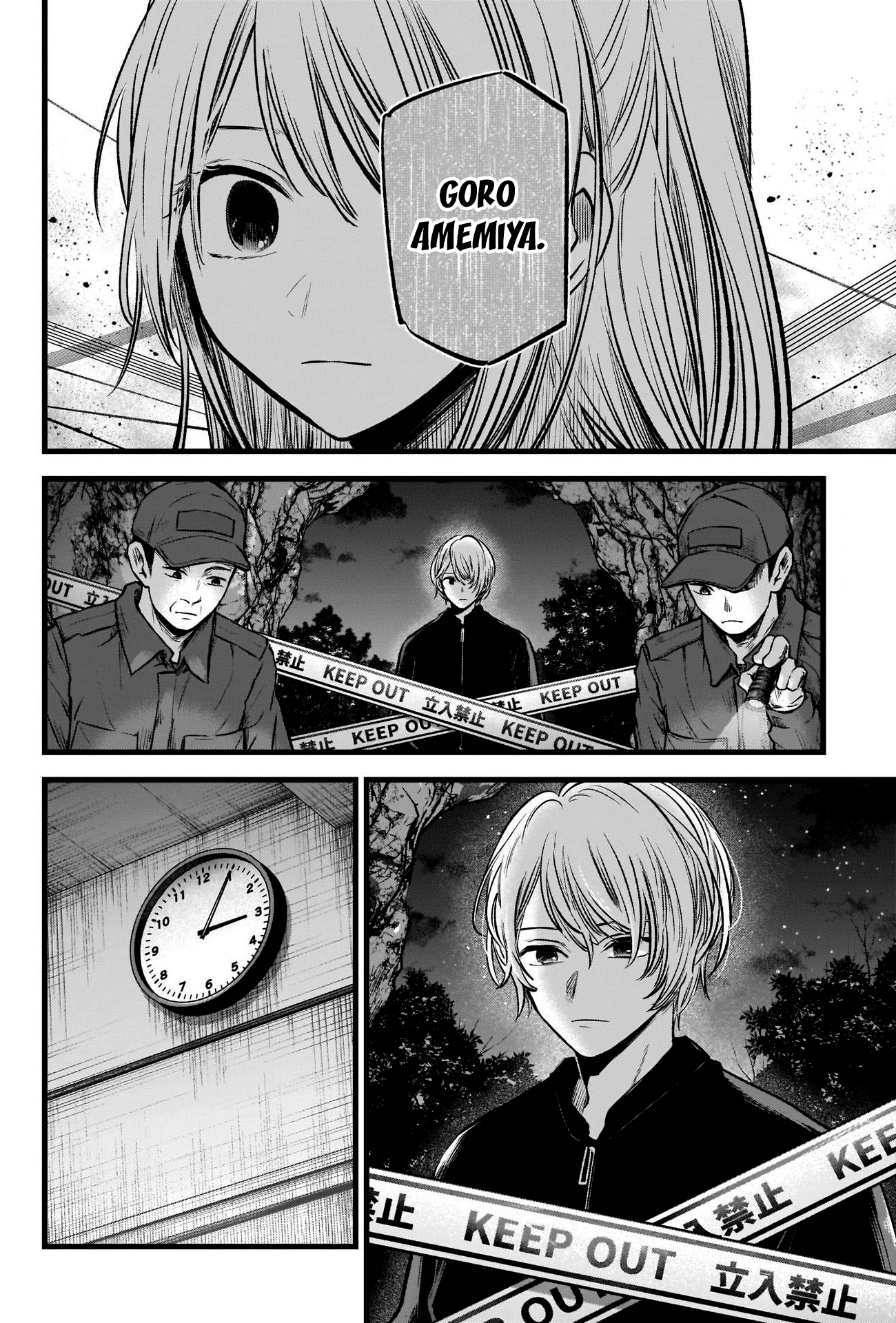 Read Oshi no Ko IT Manga Online