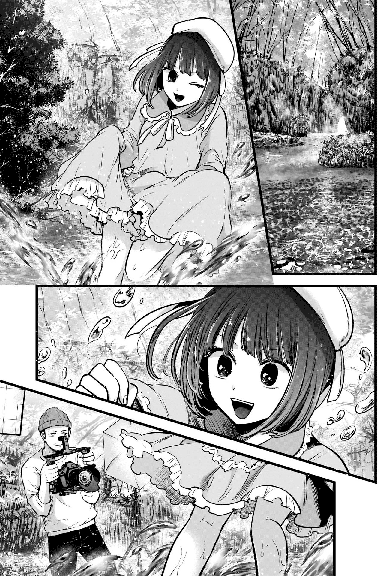 Read Oshi no Ko IT Manga Online