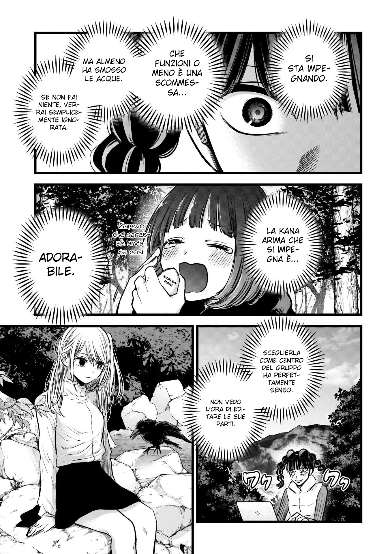 Read Oshi no Ko IT Manga Online