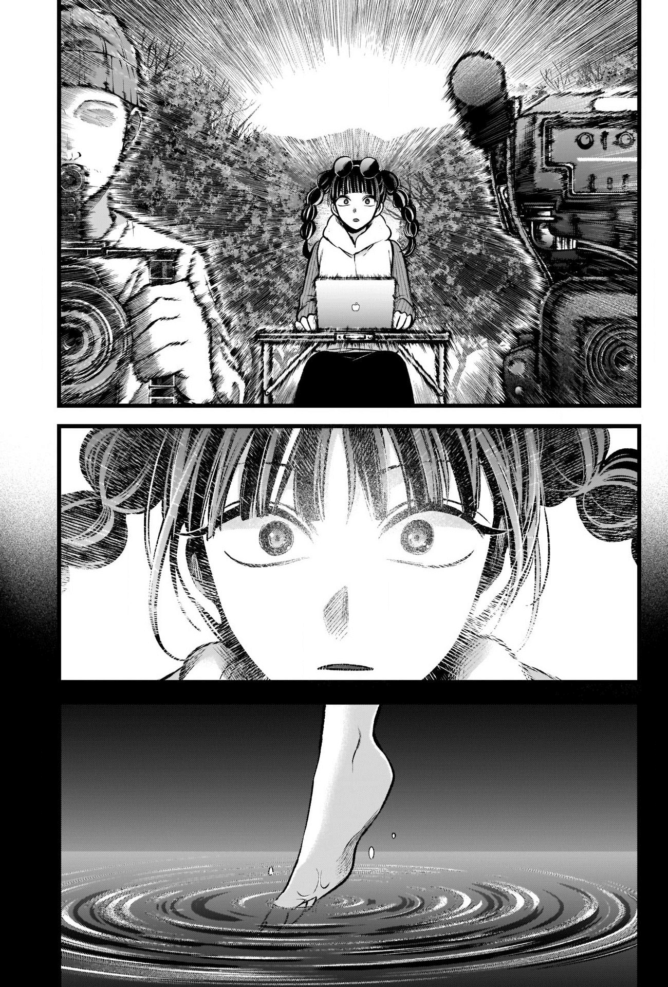 Read Oshi no Ko IT Manga Online