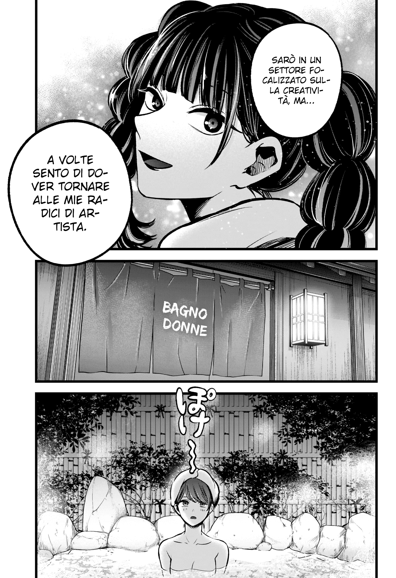 Read Oshi no Ko IT Manga Online