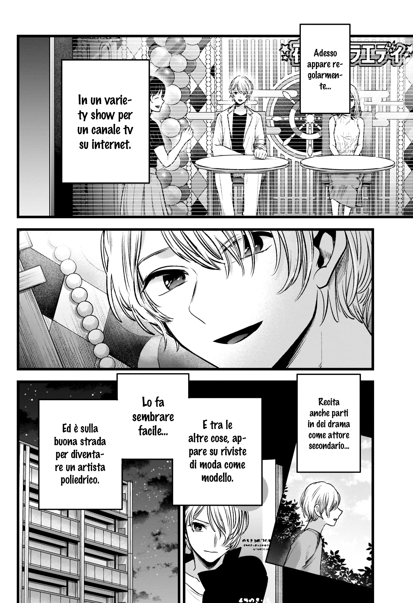 Read Oshi no Ko IT Manga Online