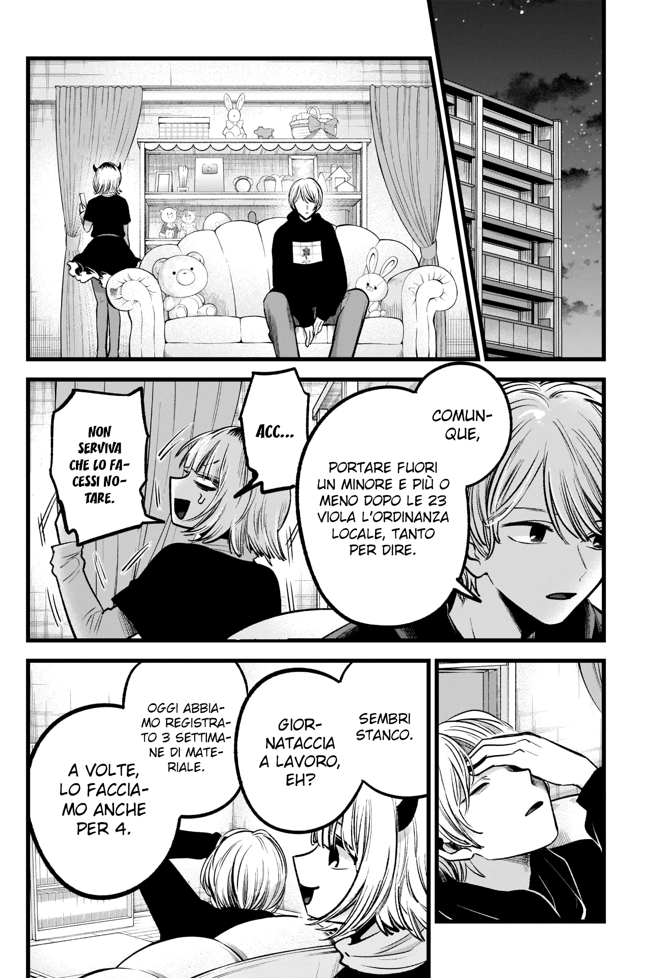 Read Oshi no Ko IT Manga Online