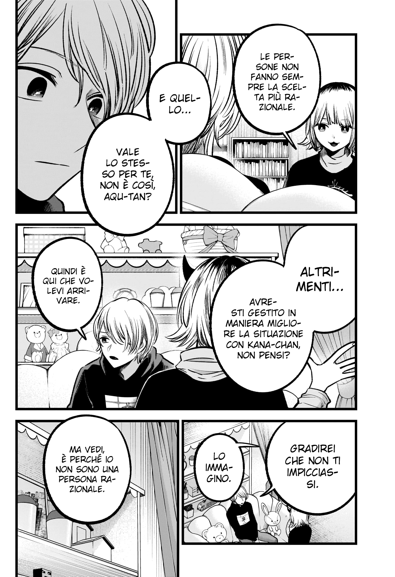 Read Oshi no Ko IT Manga Online