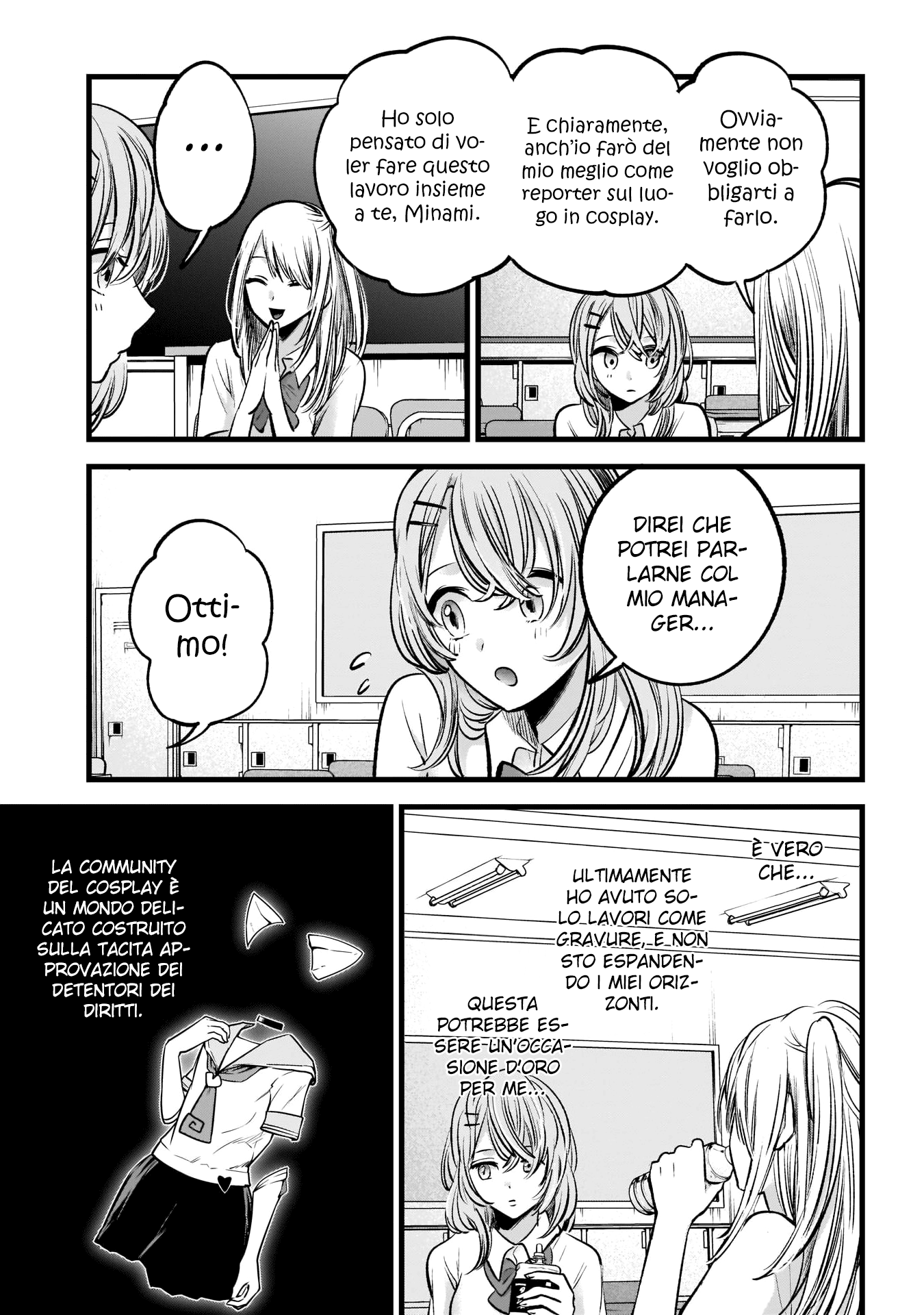 Read Oshi no Ko IT Manga Online