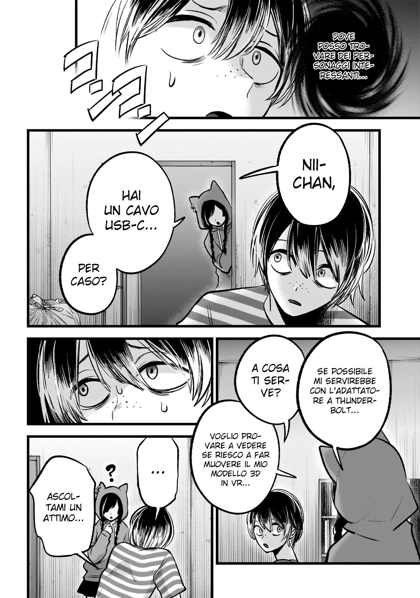 Read Oshi no Ko IT Manga Online