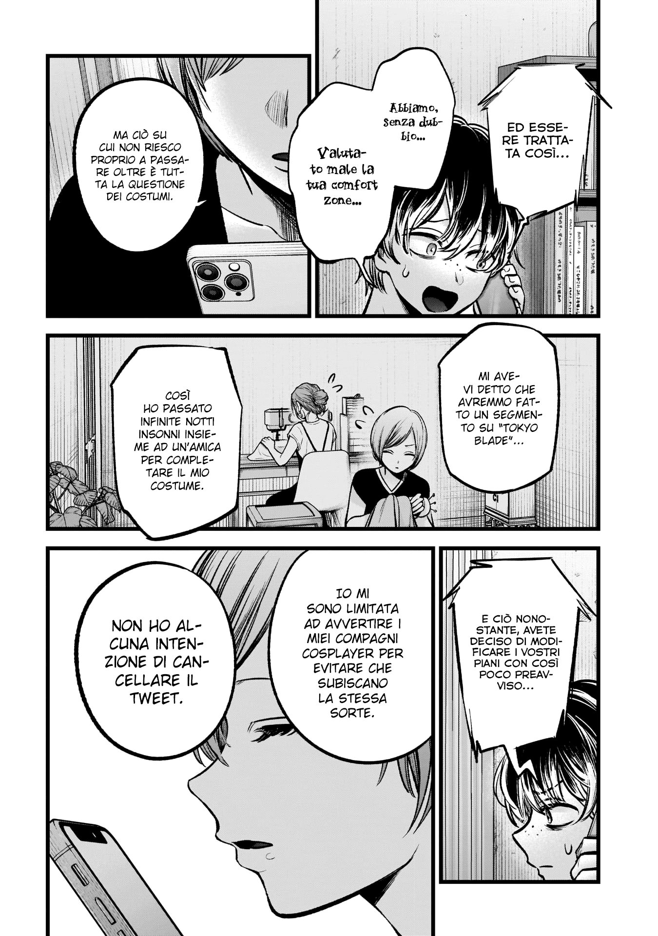 Read Oshi no Ko IT Manga Online
