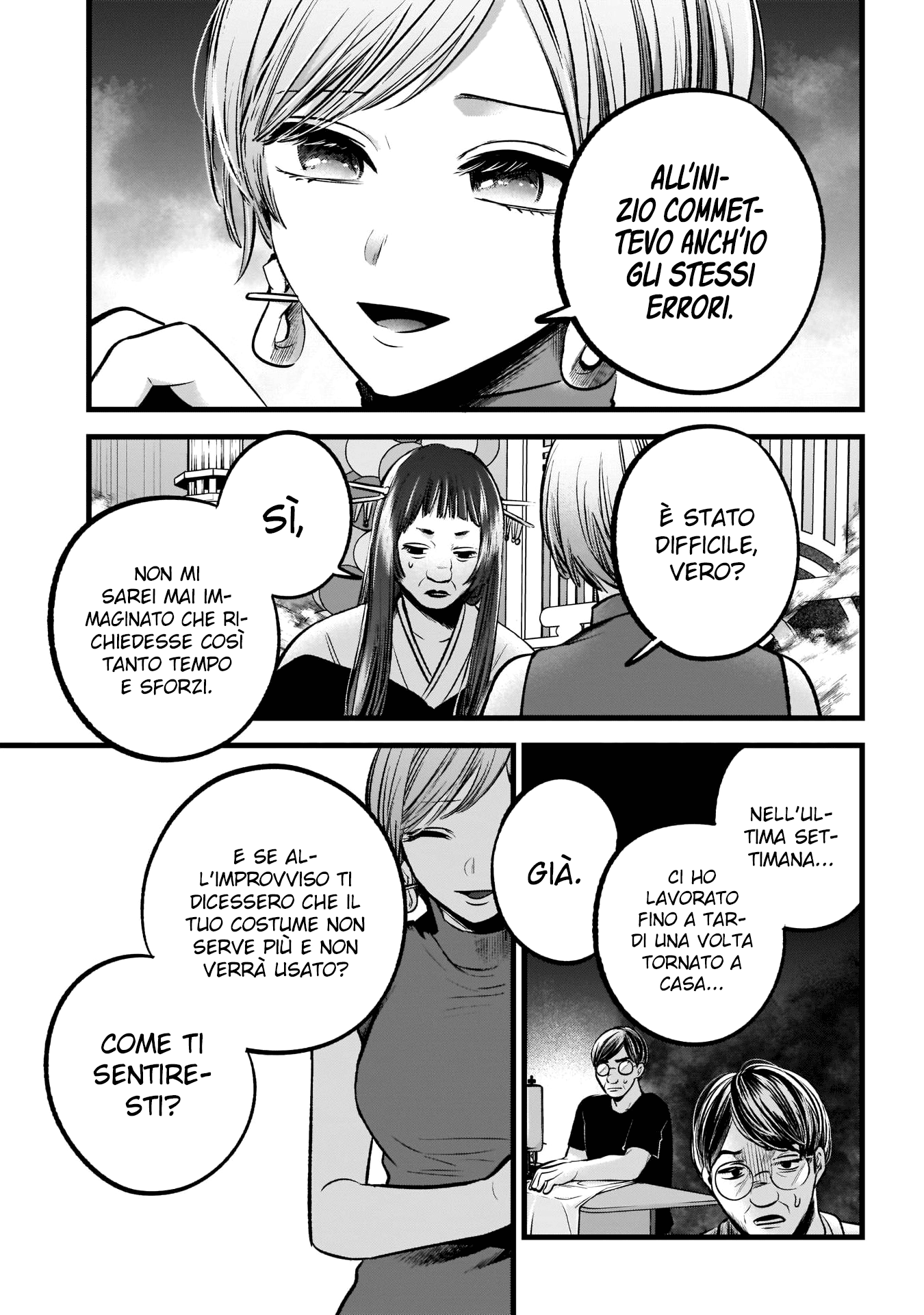 Read Oshi no Ko IT Manga Online