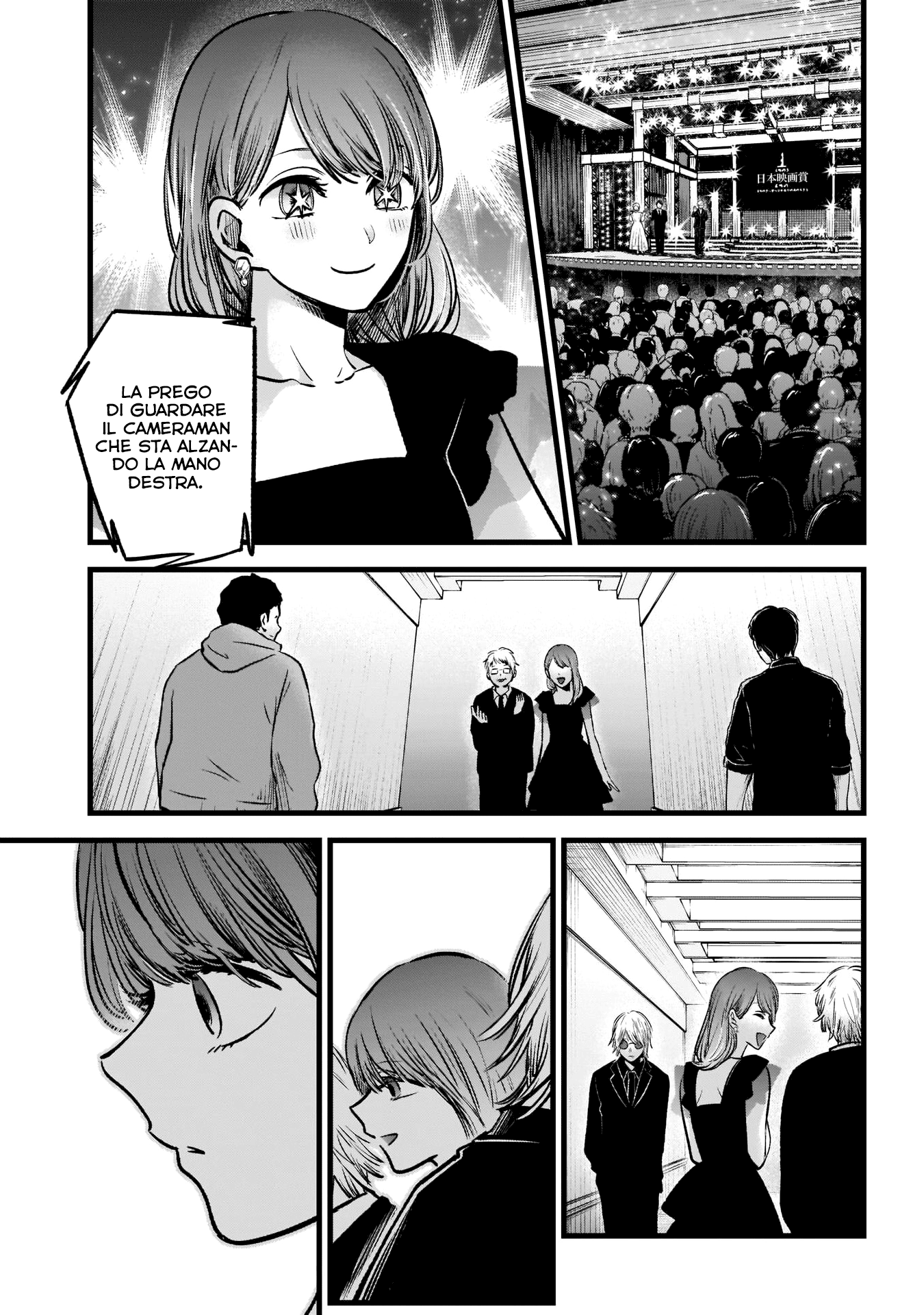 Read Oshi no Ko IT Manga Online