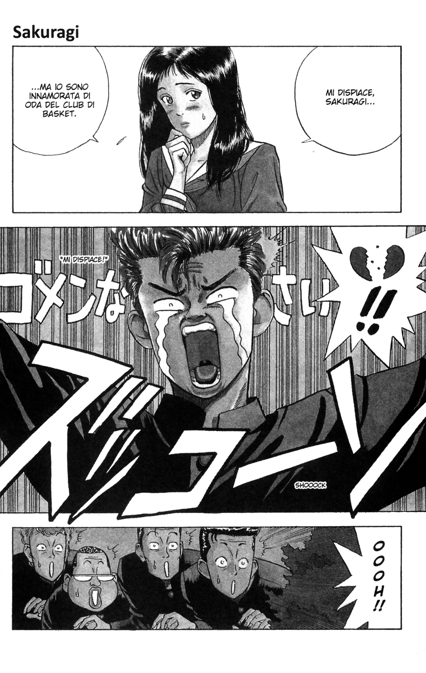 Read Slam Dunk IT Manga Online