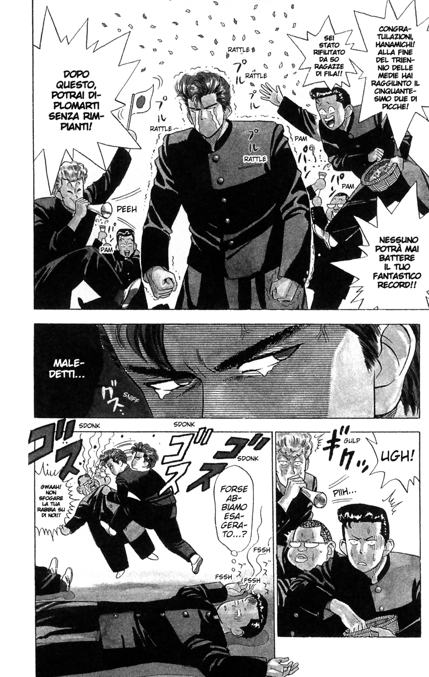Read Slam Dunk IT Manga Online
