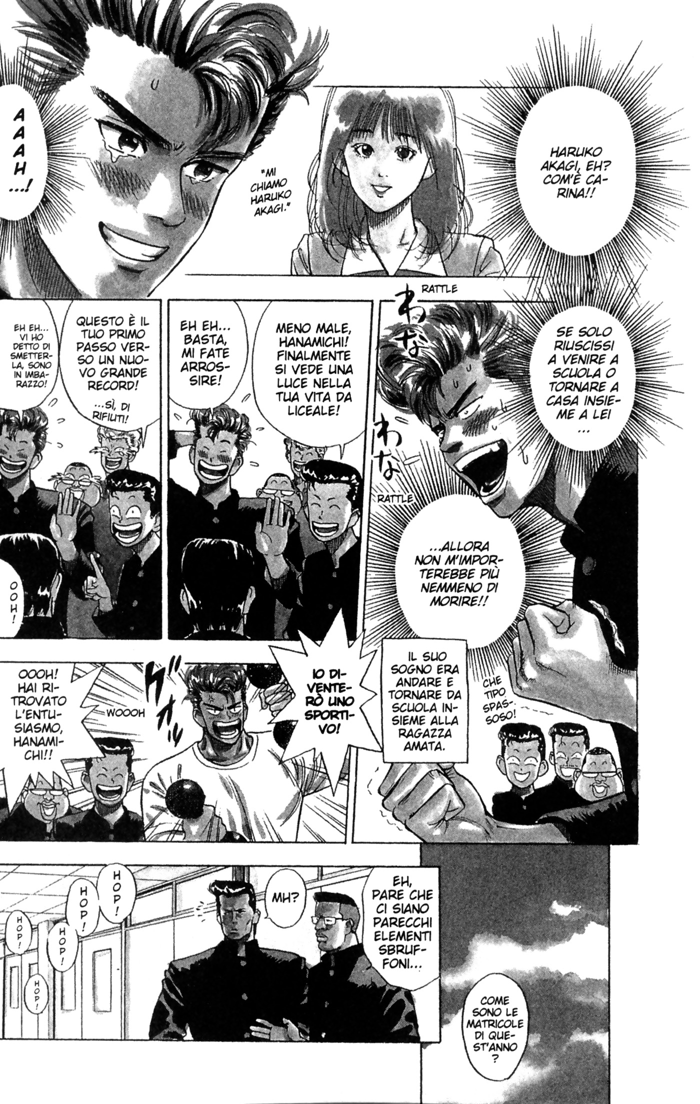 Read Slam Dunk IT Manga Online