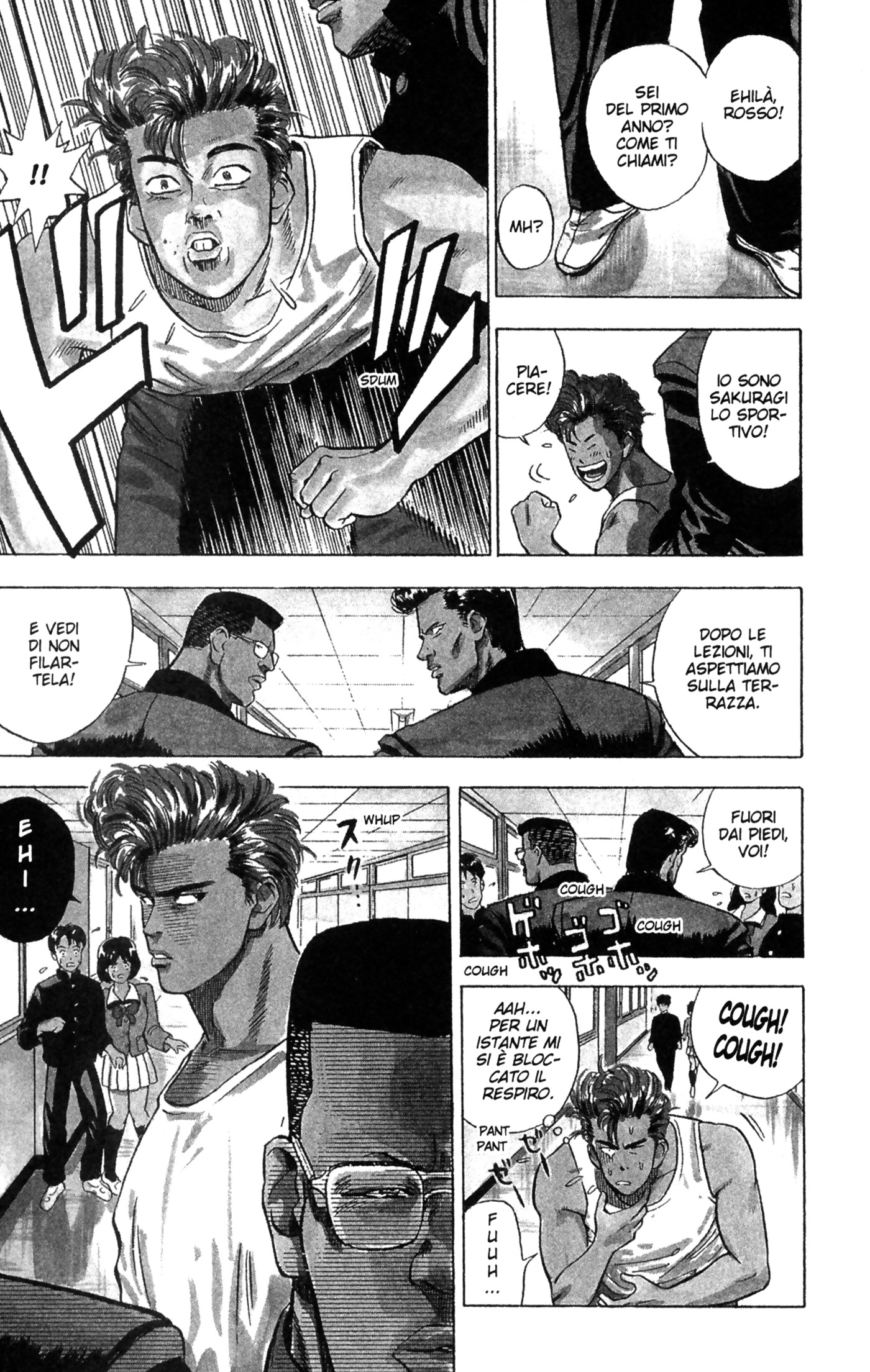 Read Slam Dunk IT Manga Online