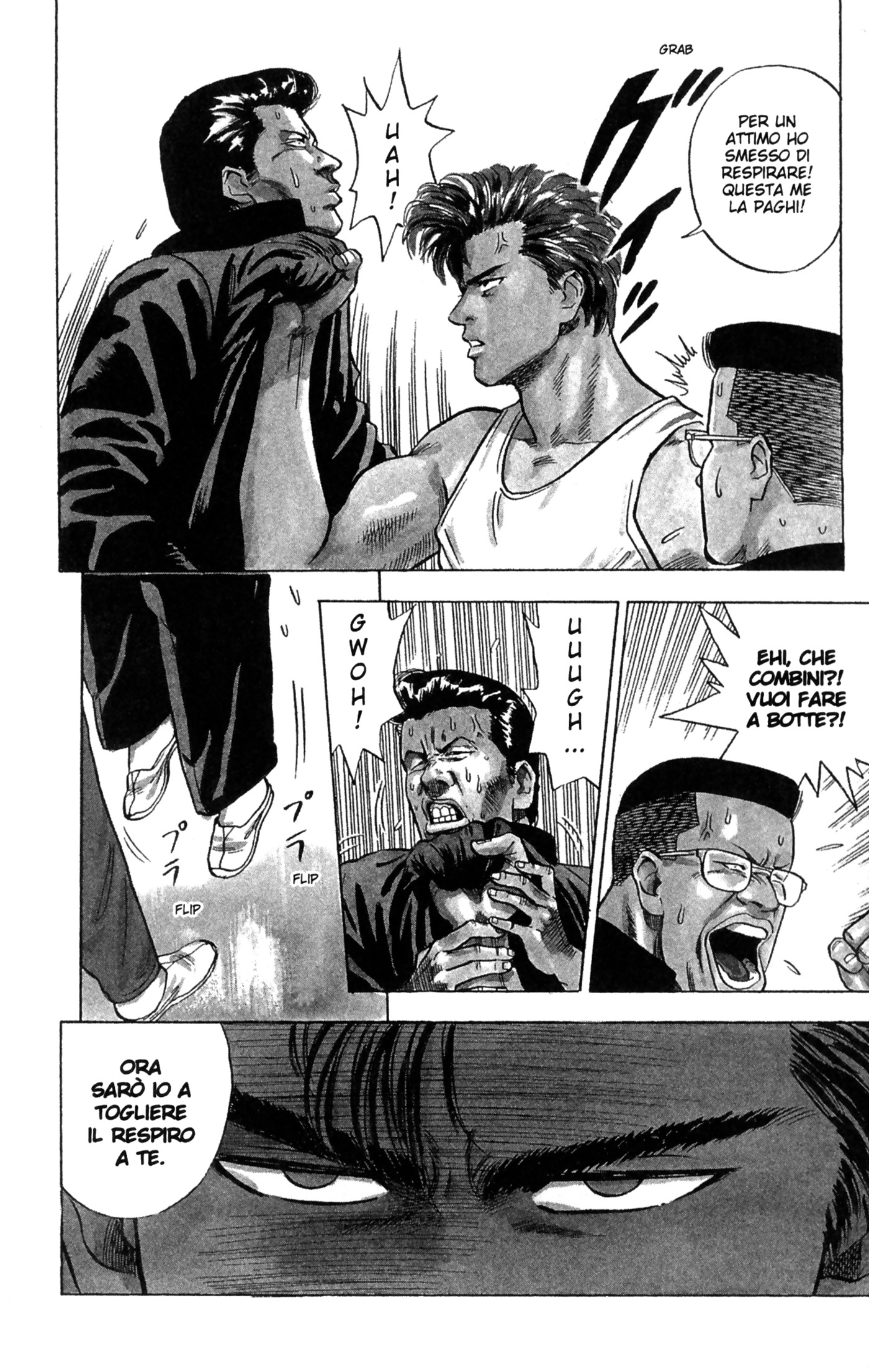 Read Slam Dunk IT Manga Online