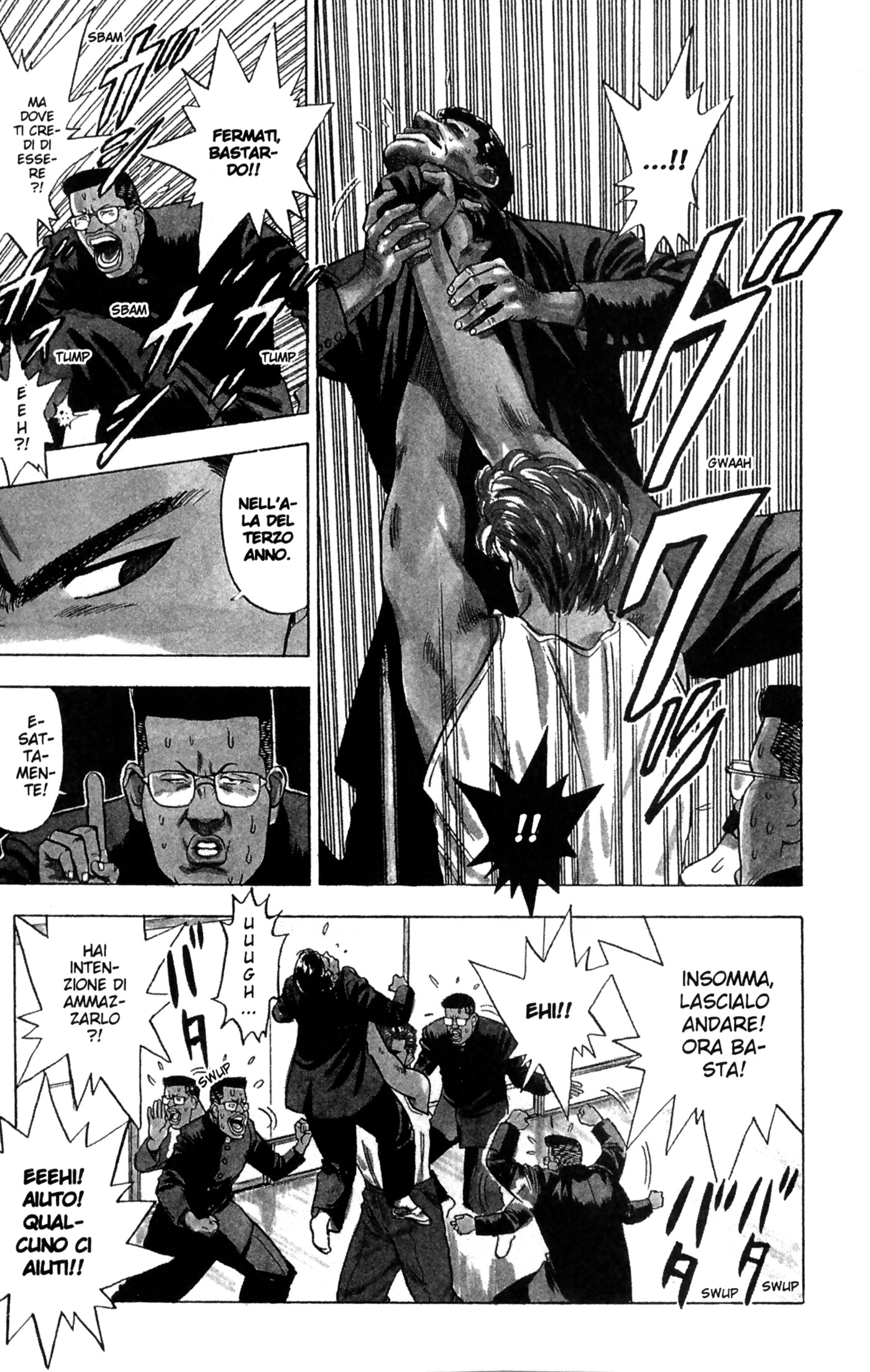 Read Slam Dunk IT Manga Online