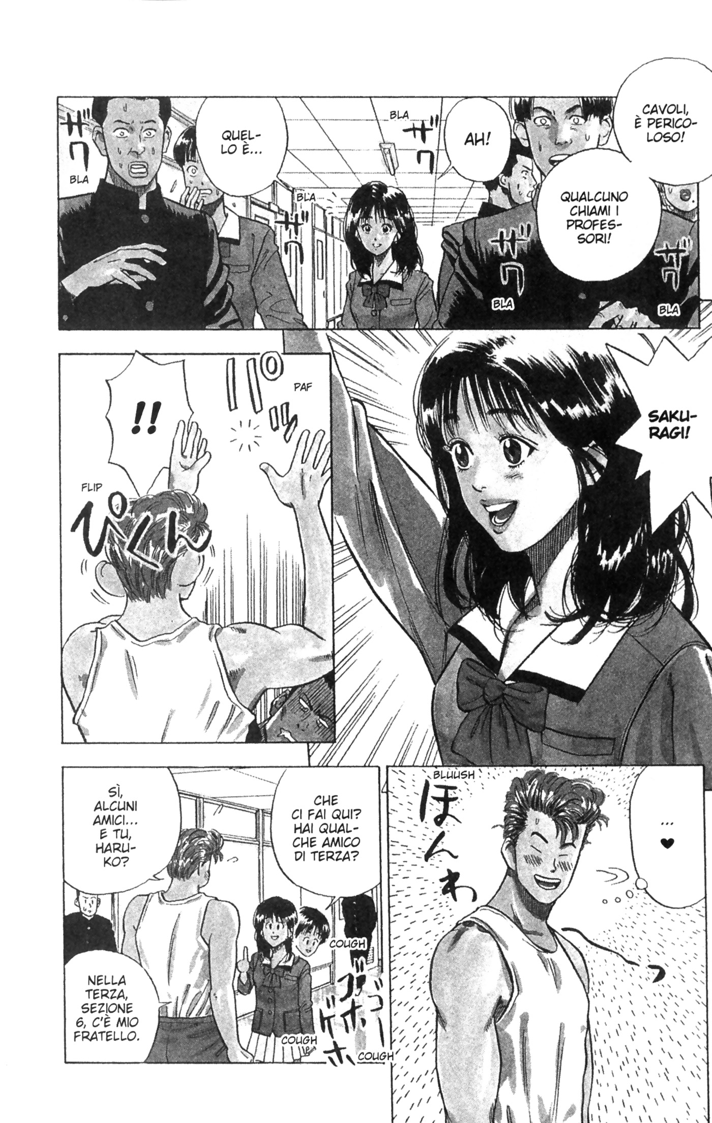 Read Slam Dunk IT Manga Online