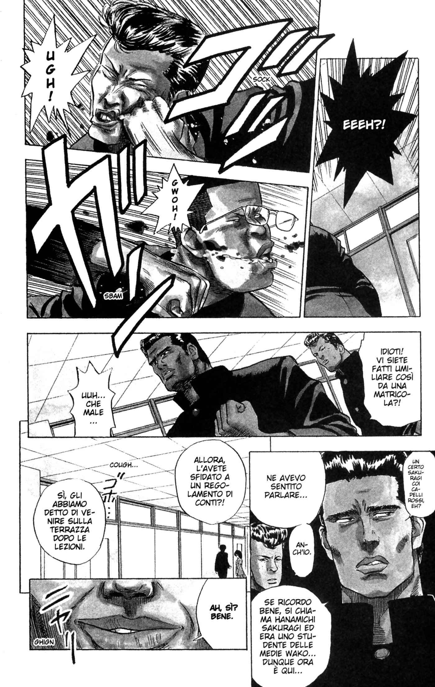 Read Slam Dunk IT Manga Online