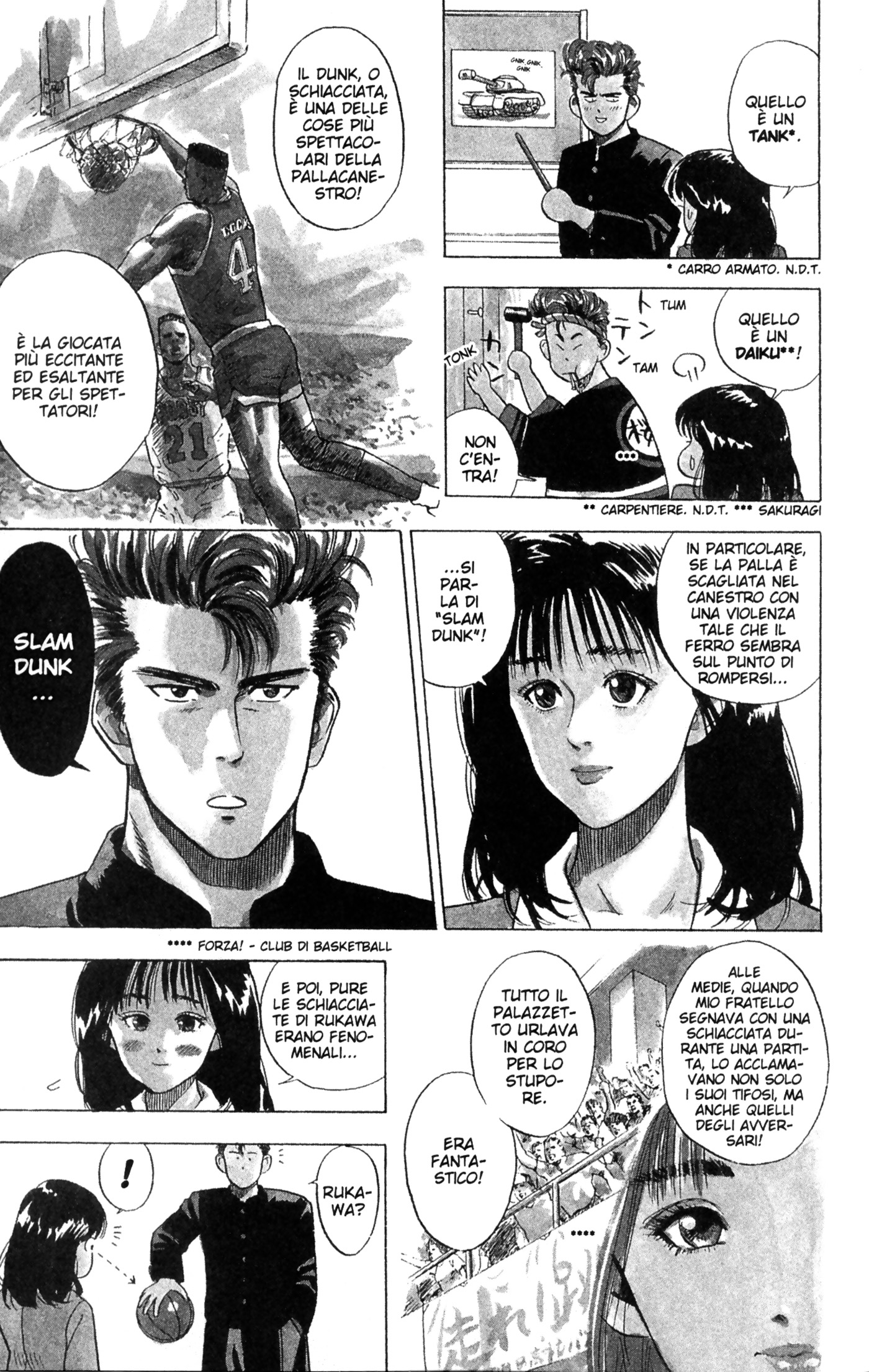 Read Slam Dunk IT Manga Online