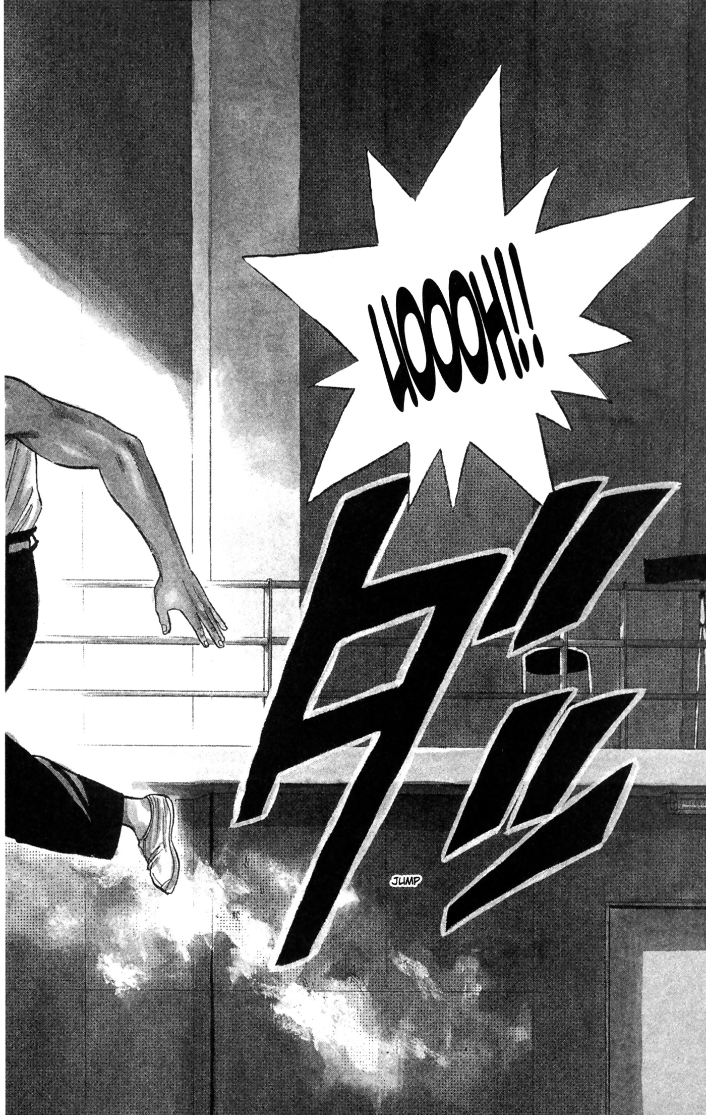 Read Slam Dunk IT Manga Online